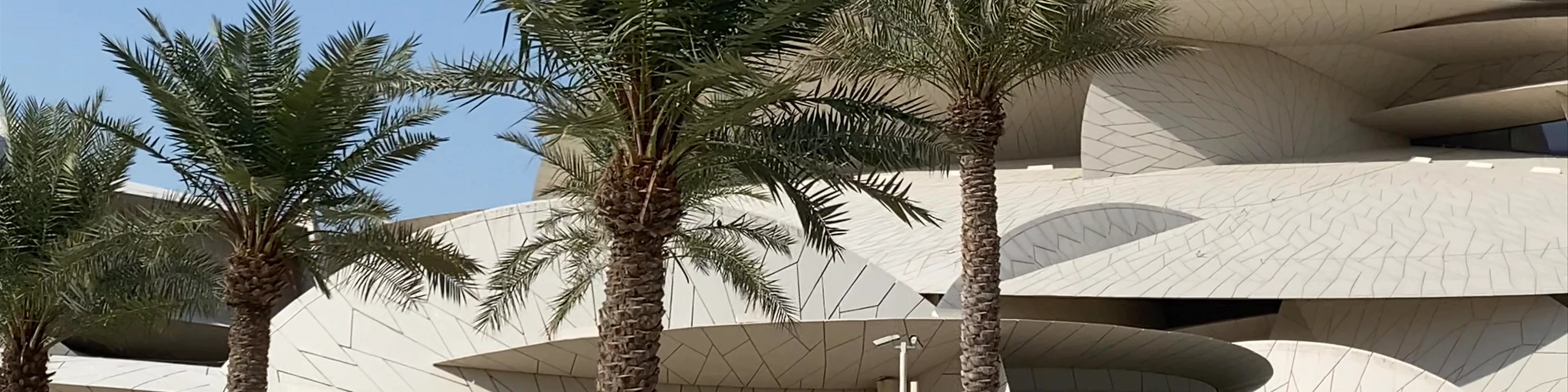 NATIONAL MUSEUM OF QATAR CAR PARK