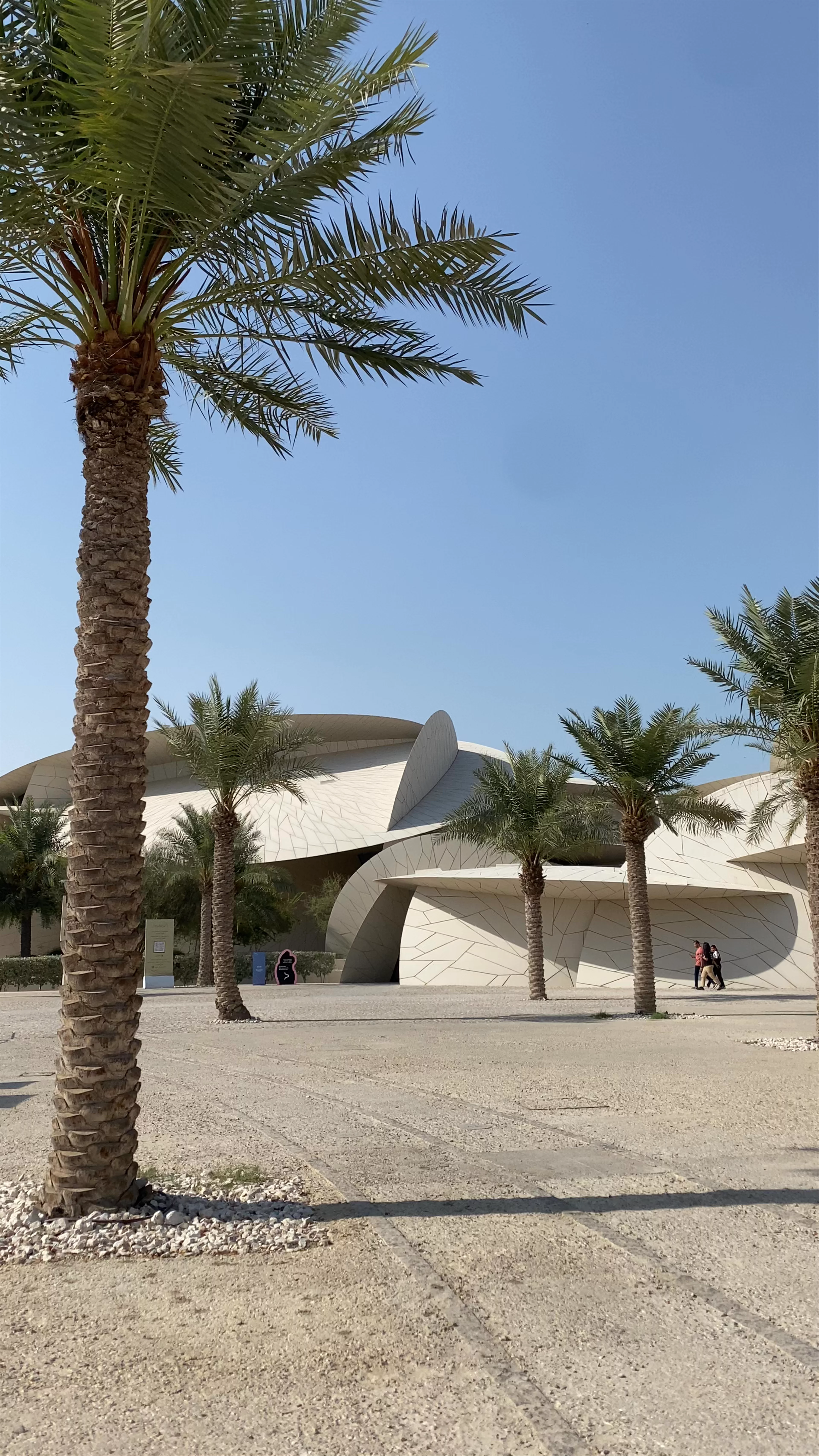 NATIONAL MUSEUM OF QATAR CAR PARK, Doha, Qatar