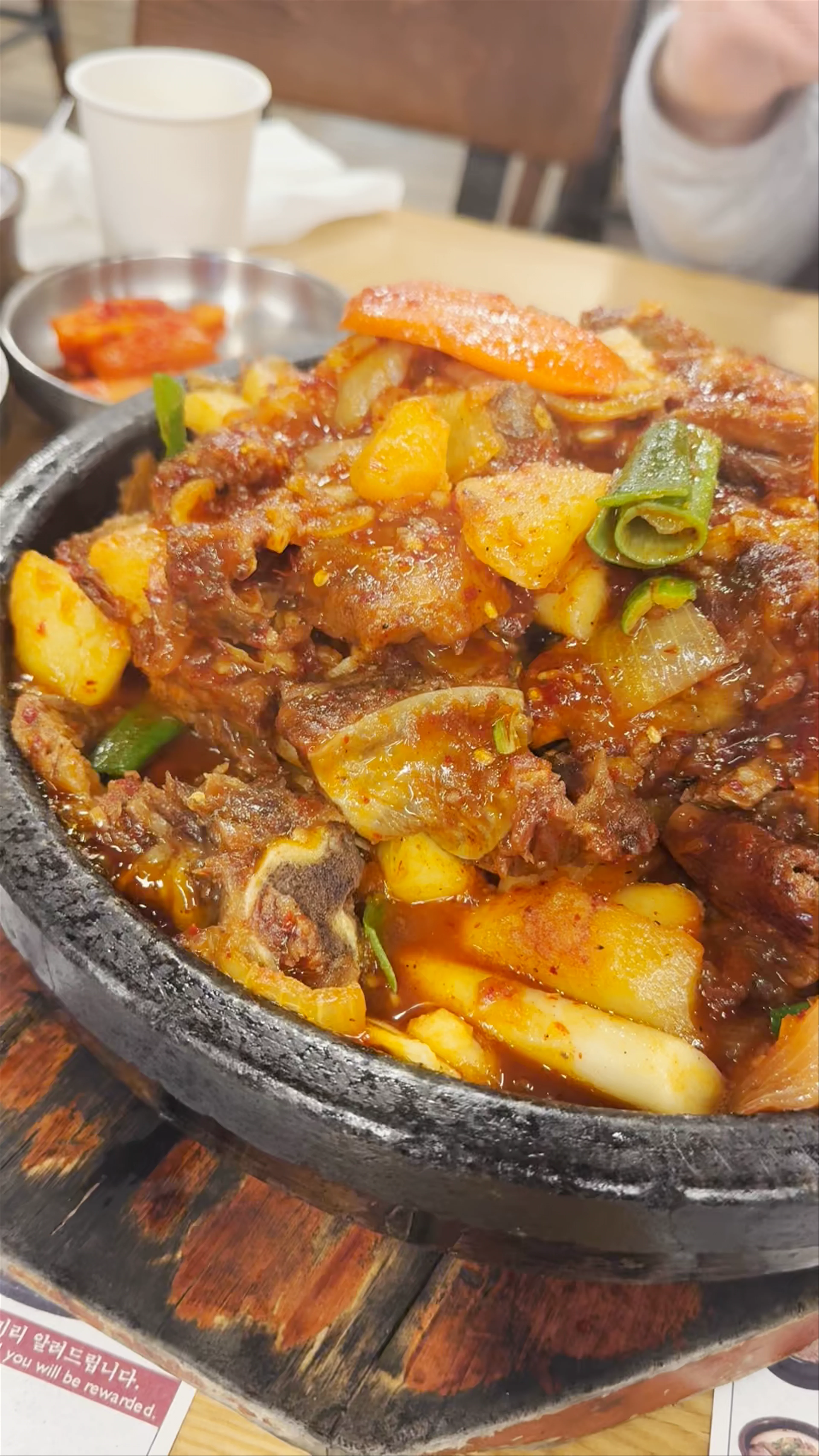 Sun Nong Dan, East Las Tunas Drive