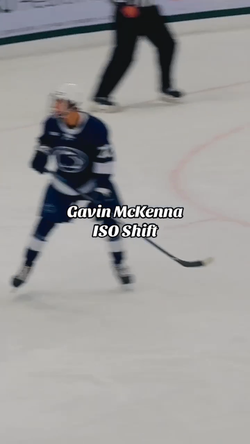 Gavin McKenna ISO Shift