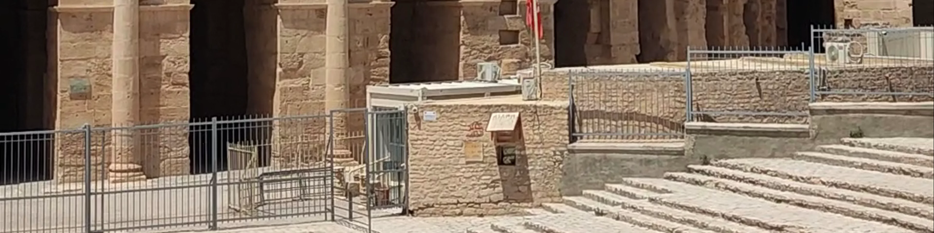 El Jem Amphitheater
