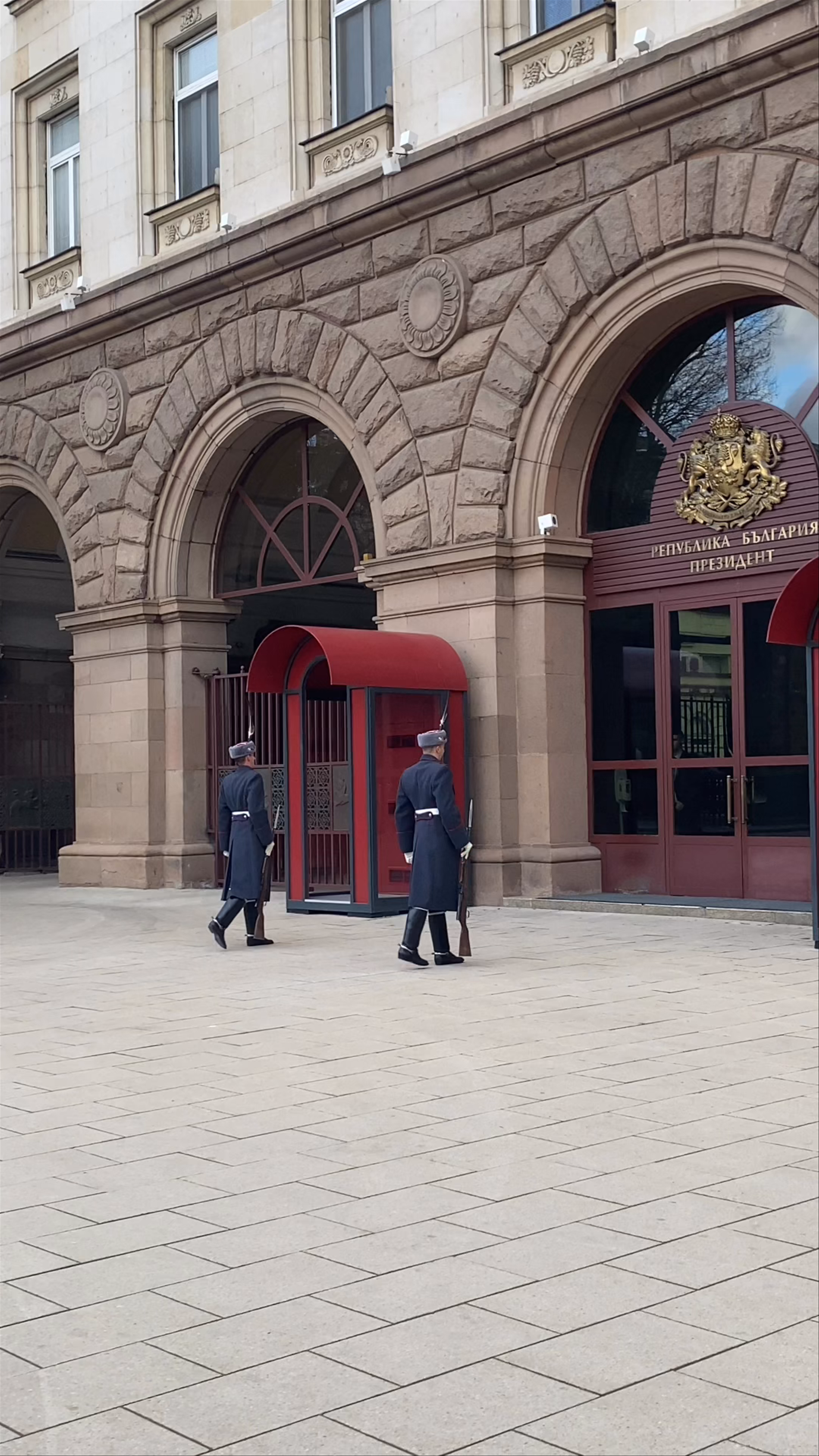 Προεδρικό μέγαρο Δημοκρατίας της Βουλγαρίας