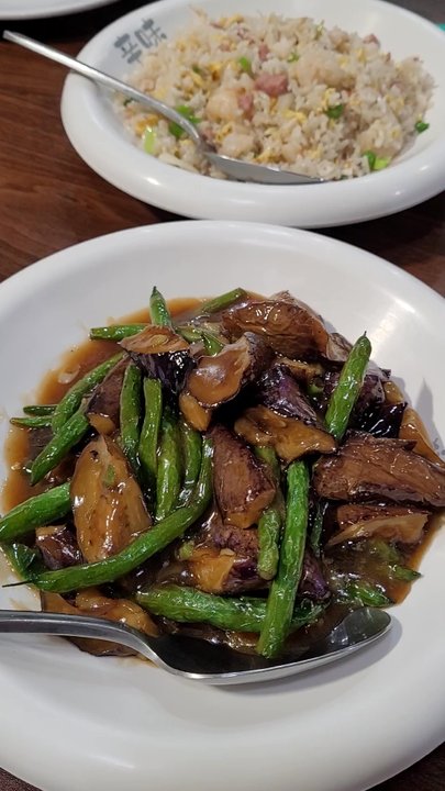 Xin Wei Kitchen - Chinese Near Me - Columbus, Ohio
