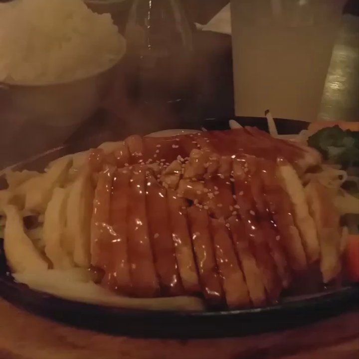 Aki Sushi - The Teriyaki Chicken - Japanese Near Me - Ocala, Florida