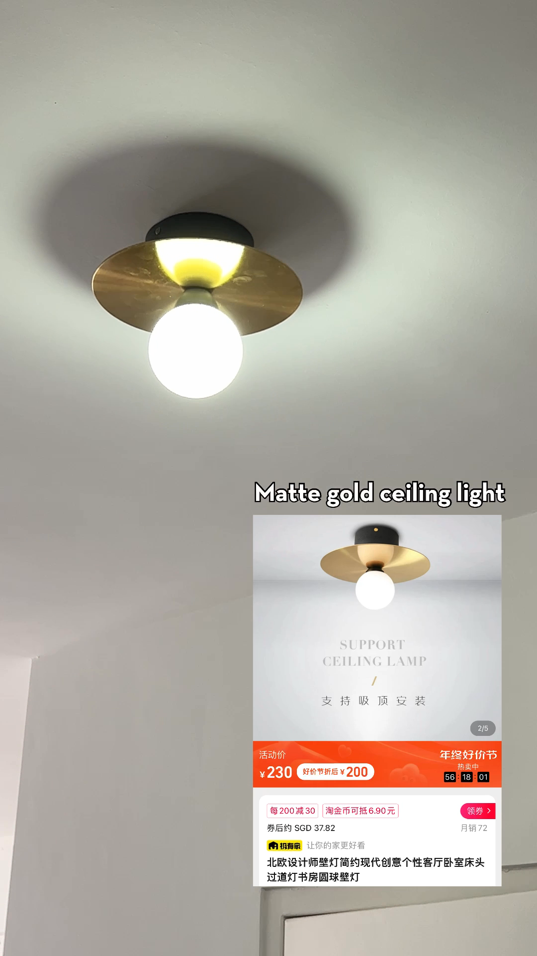 Save-money-buying-lightings-directly-from-Taobao