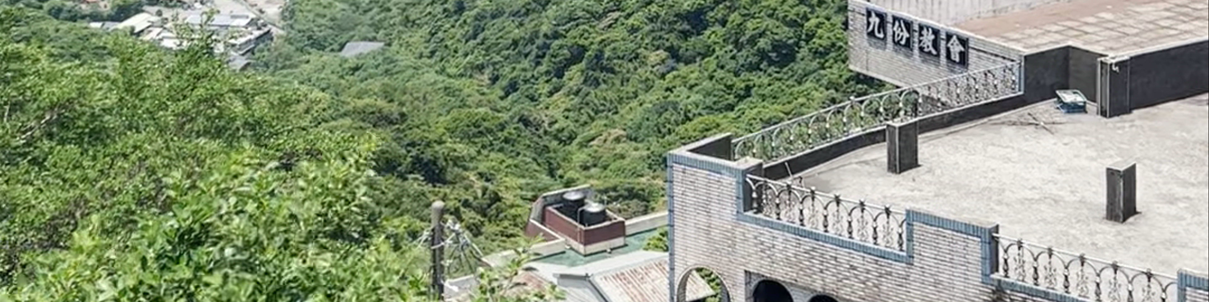 New Taipei
