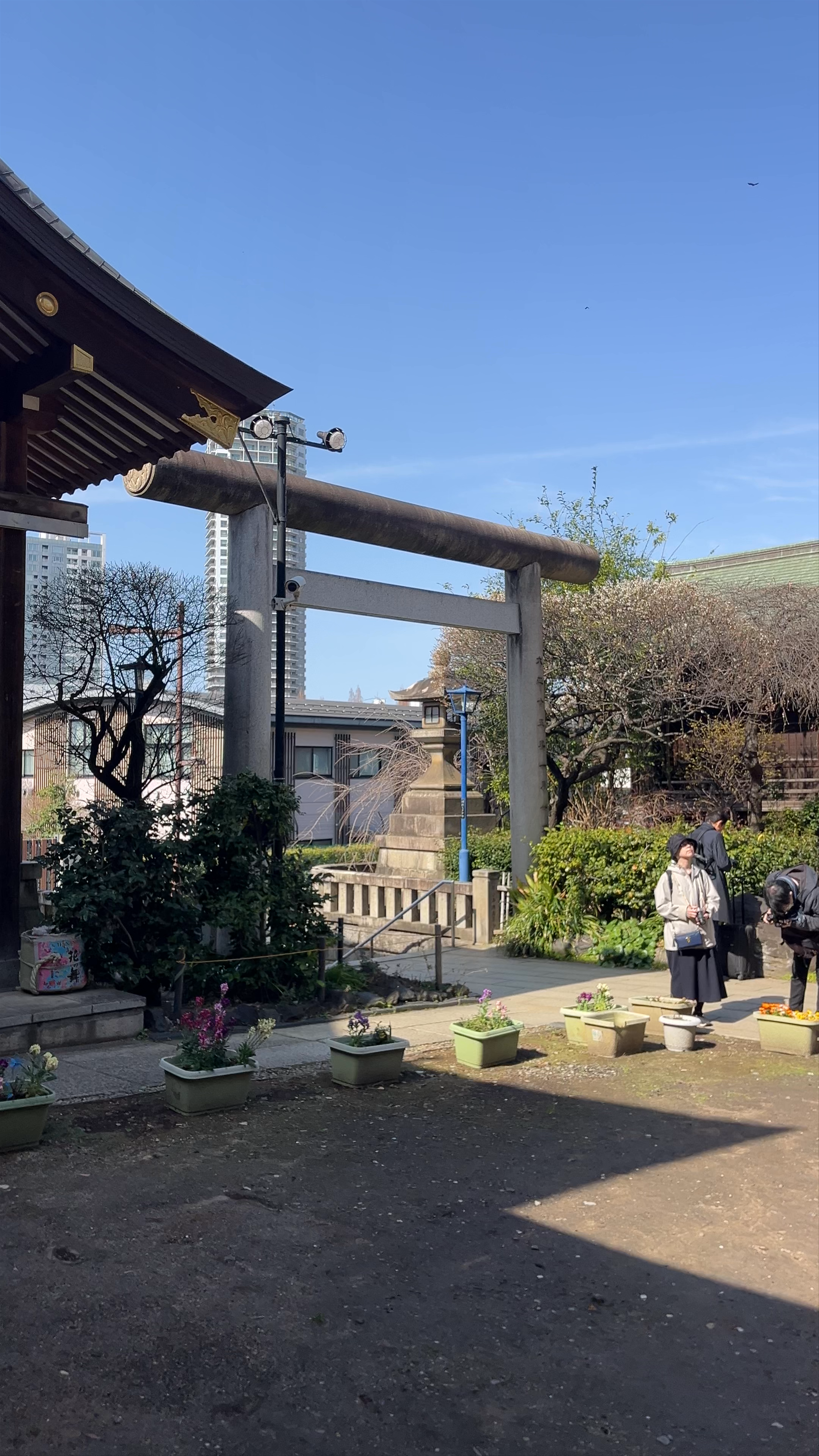 Gojo Ten-jinja