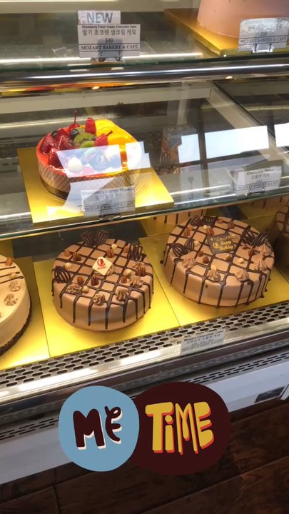 Mozart Bakery - Bakeries Near Me - Plano, Texas