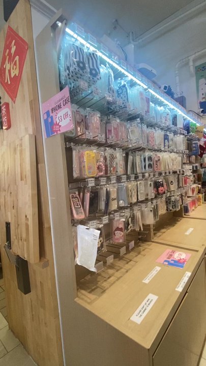 Teazzi Tea Shop - Boston - Bubble Tea Near Me - Boston, Massachusetts