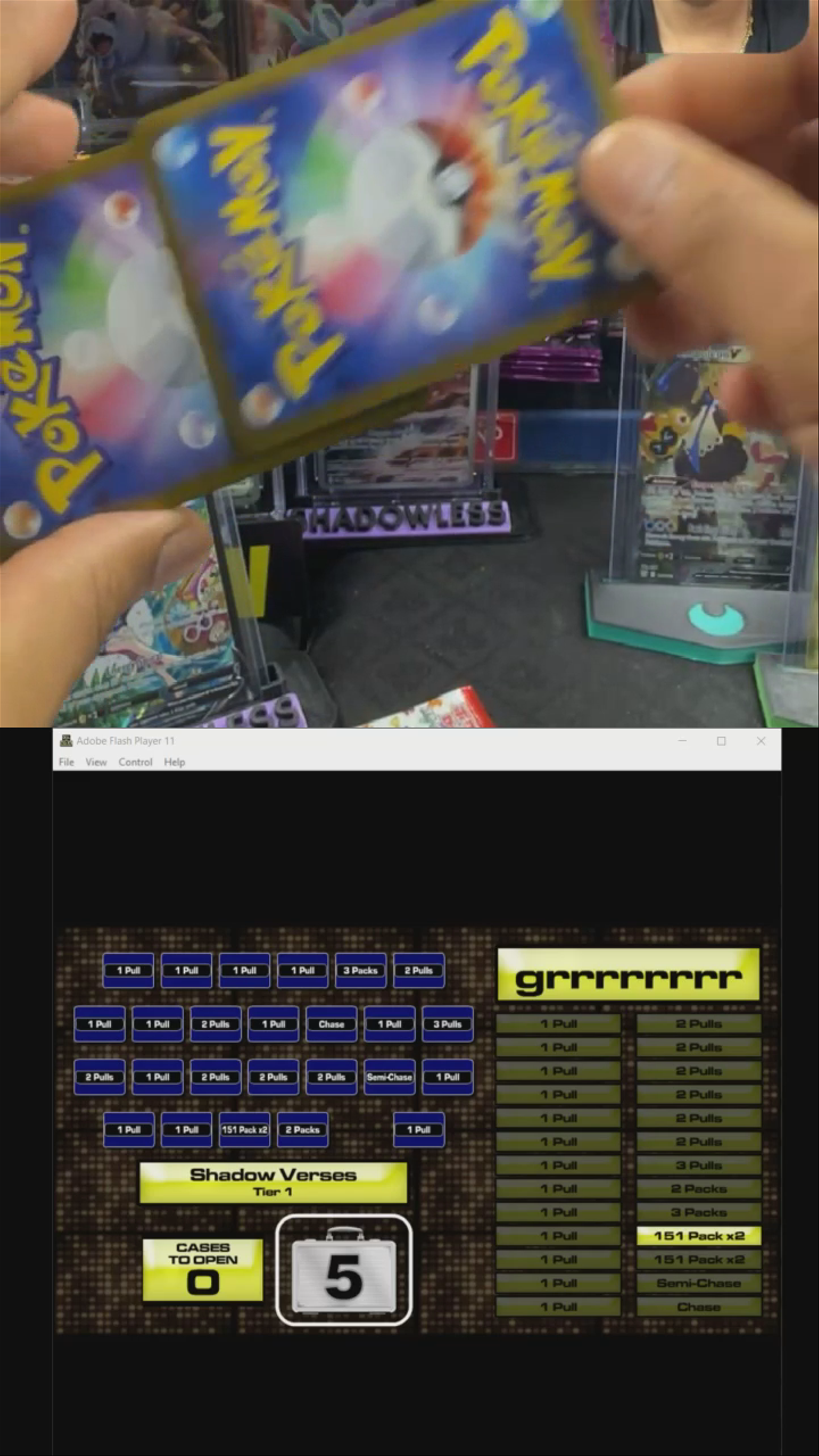 Deal or Nah - god pack 
