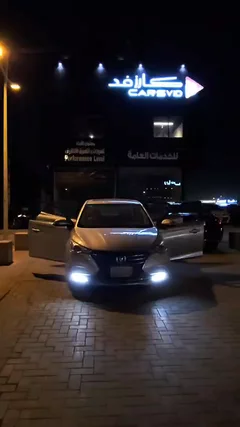 عميل كارزفد