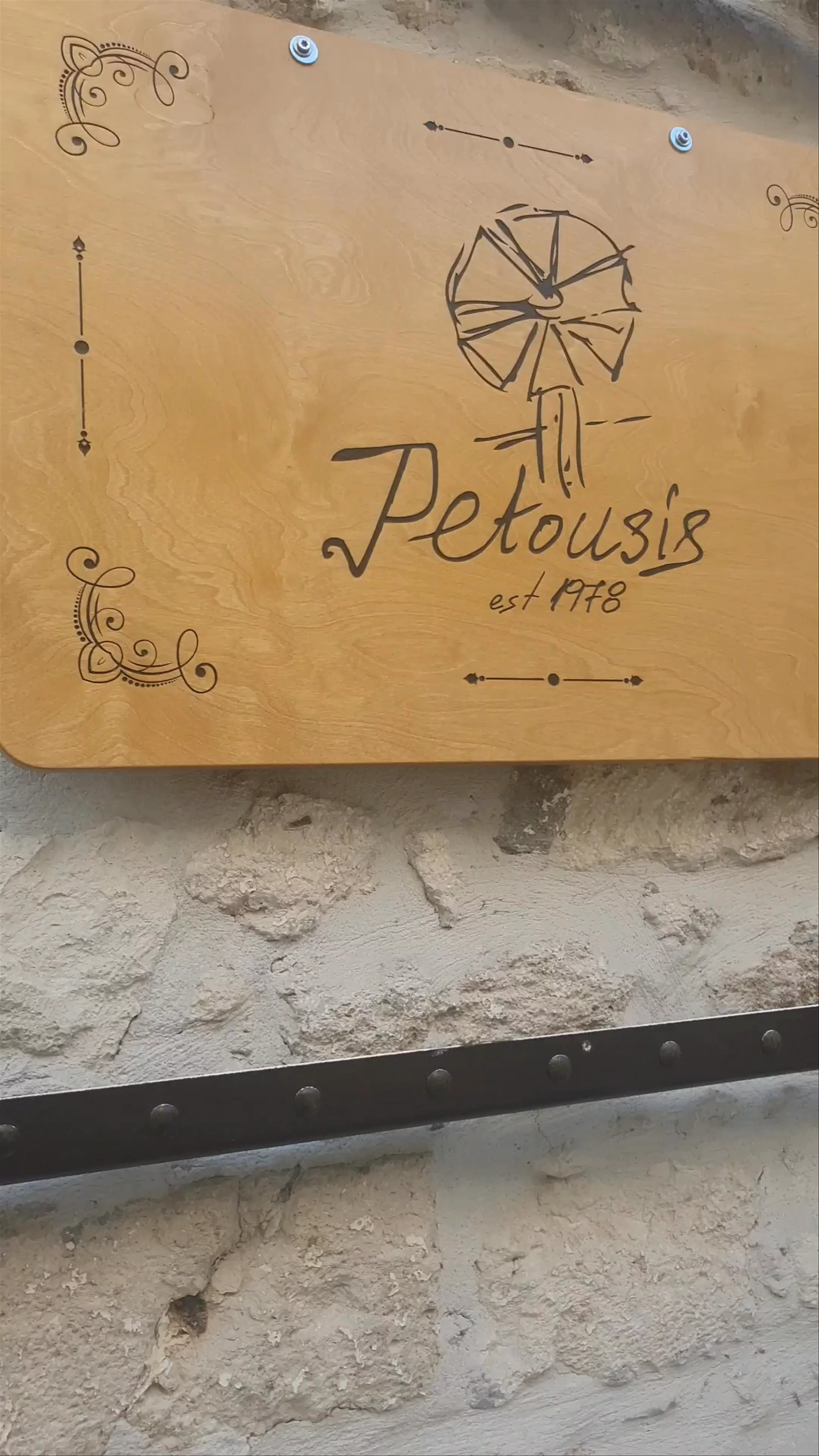 Petousis, Leoforos 62 Martiron, Heraklion, Greece