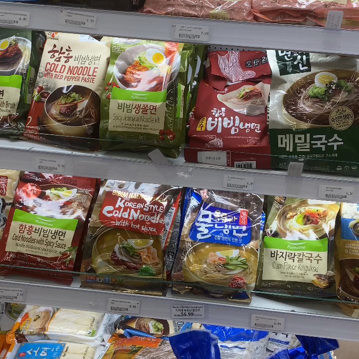 Palama Supermarket - International Grocery Near Me - Aiea, Hawaii