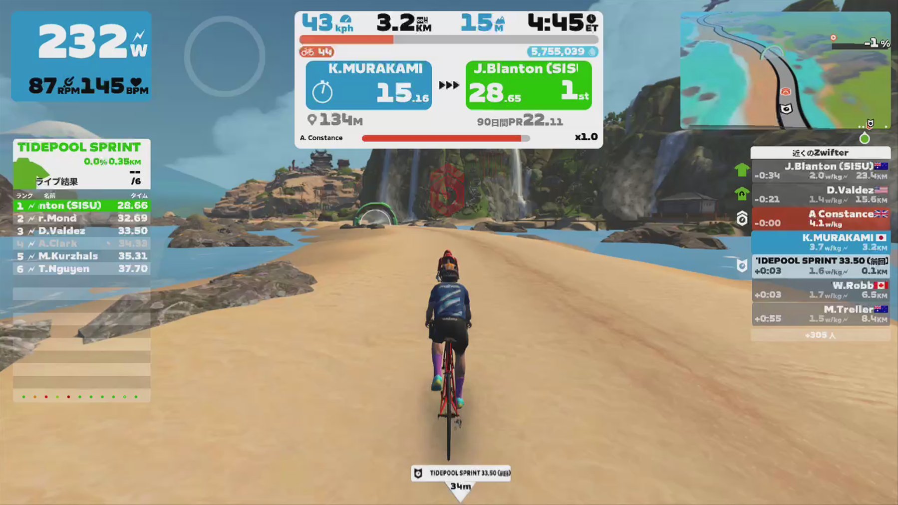 Zwift - Pacer Group Ride: Island Hopper in Makuri Islands with Constance
