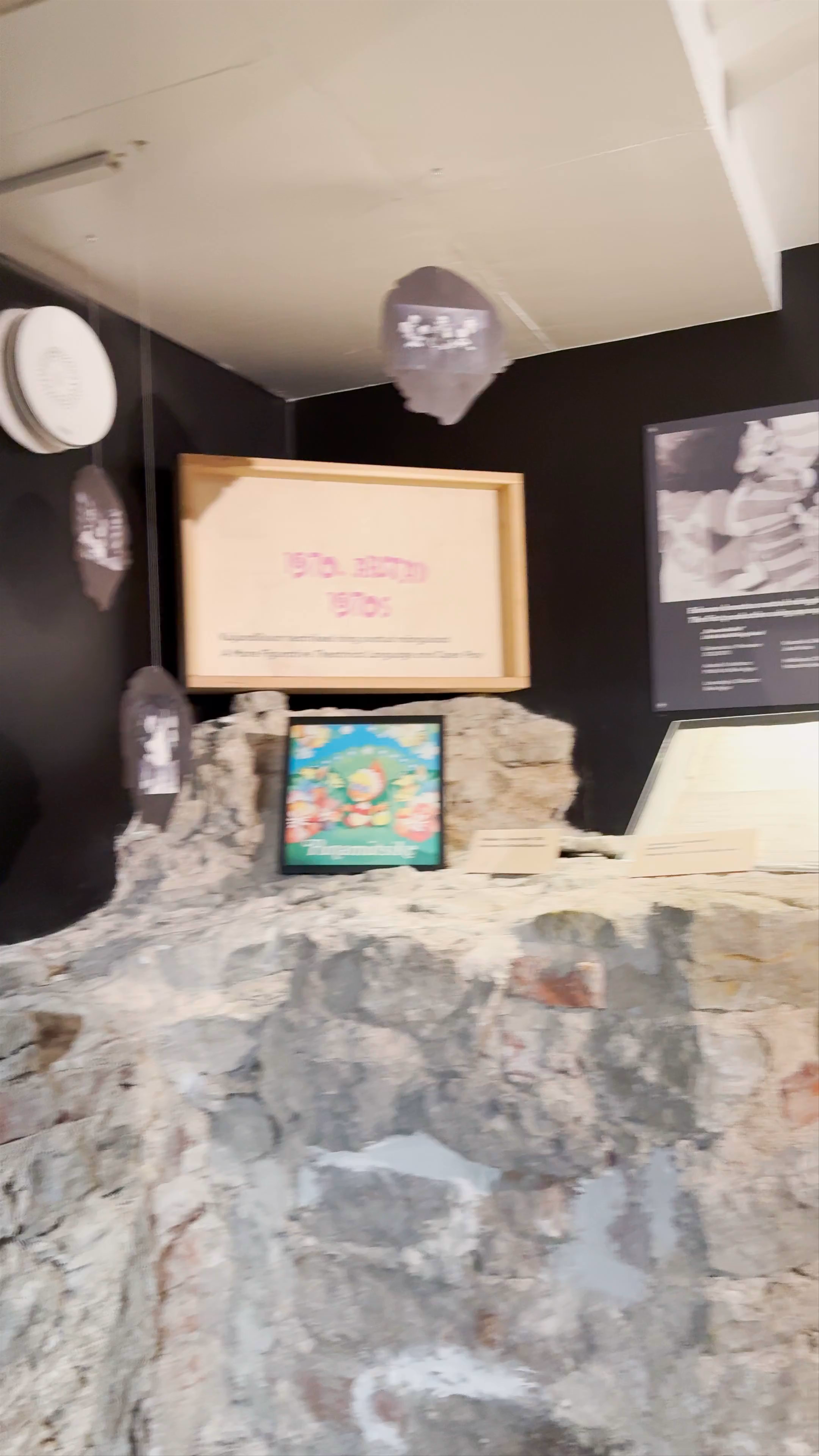 Estonian Theatre for Young Audiences / Museum of Puppetry Arts