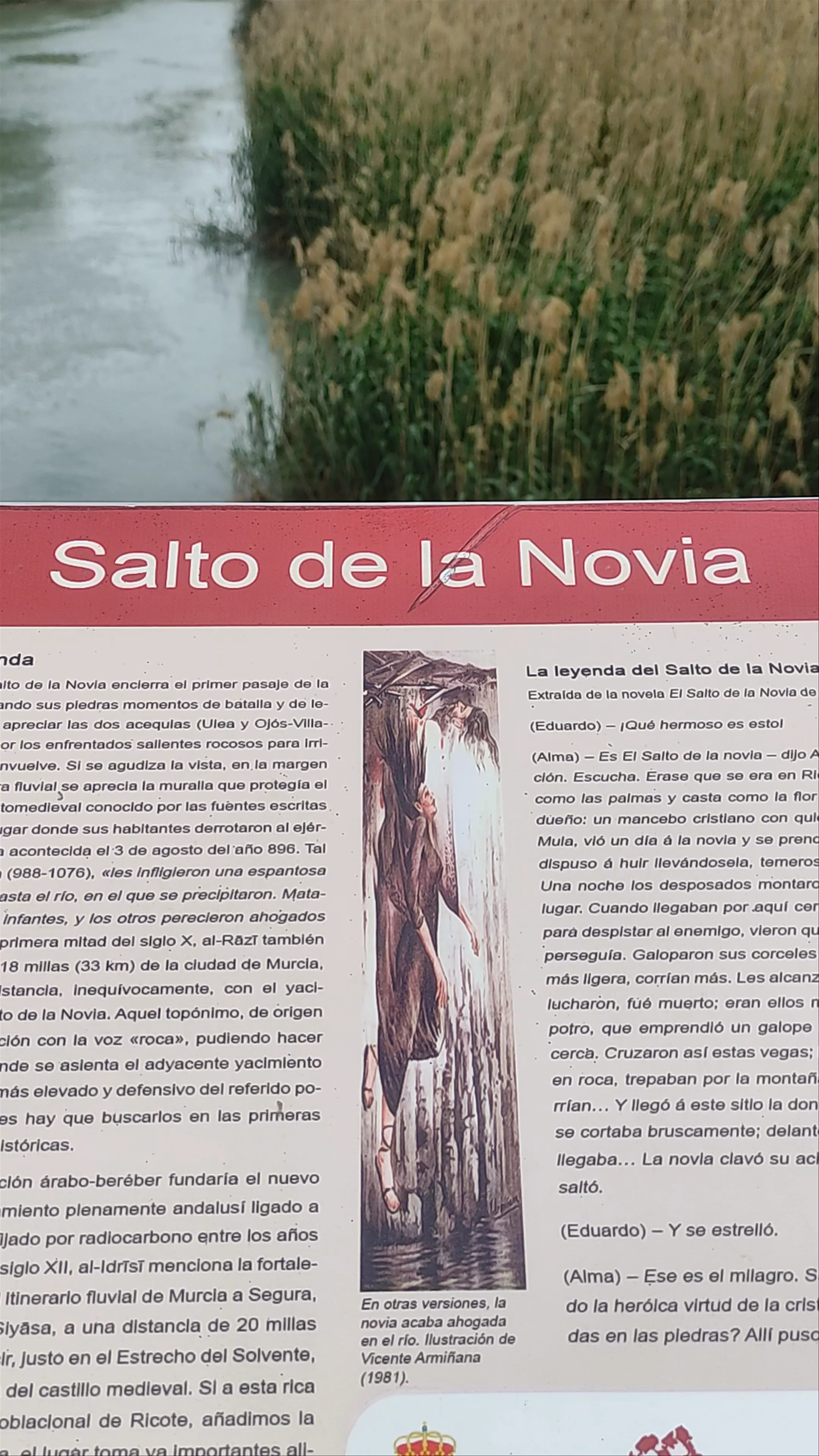 Salto de la Novia