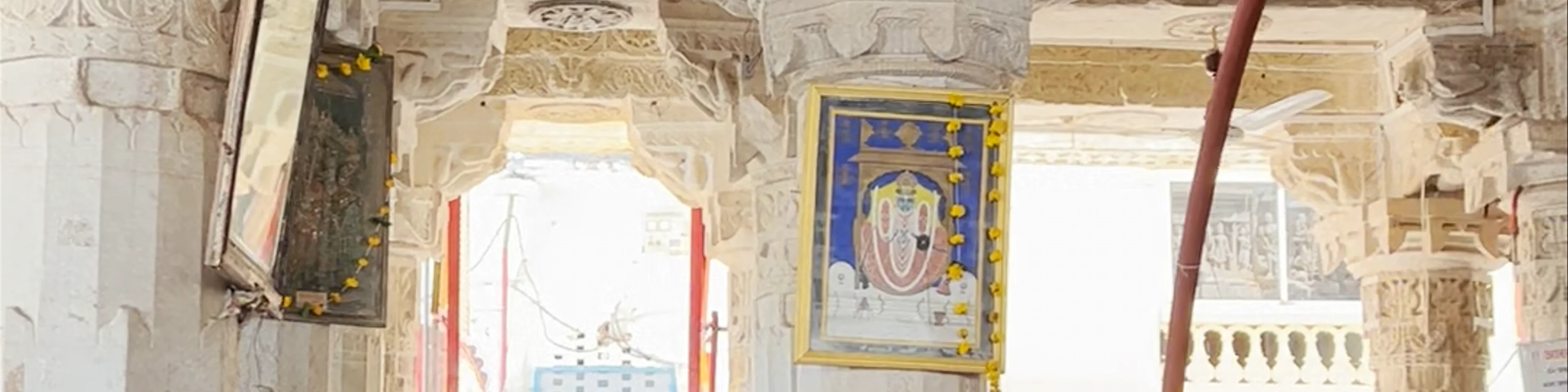 Jagdish Temple