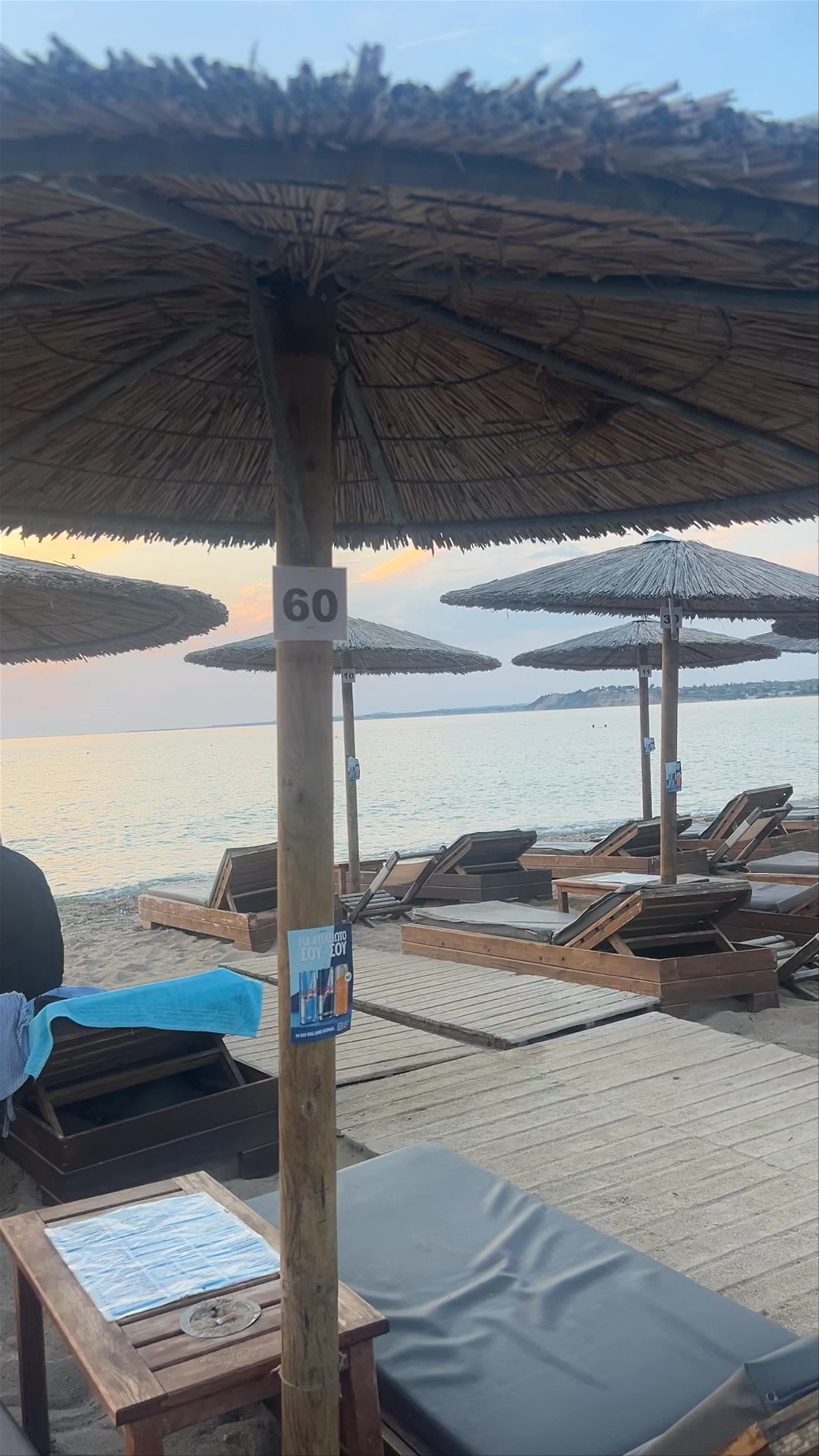 Yolo Beach Bar