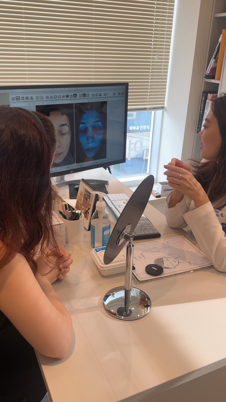 merve tas lee — Treatment Review at Seoul SY Dermatology