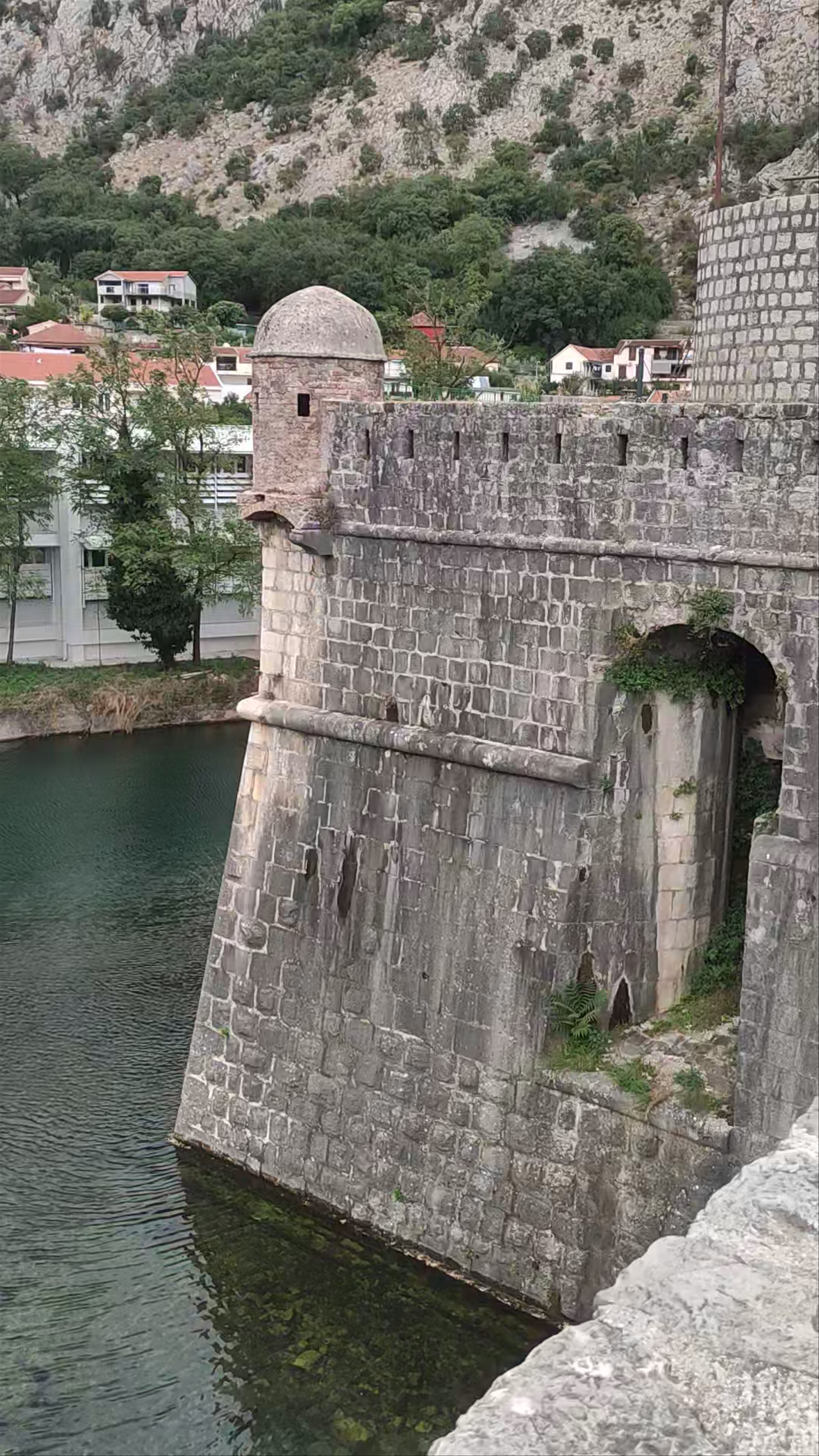 Kotor City Walls