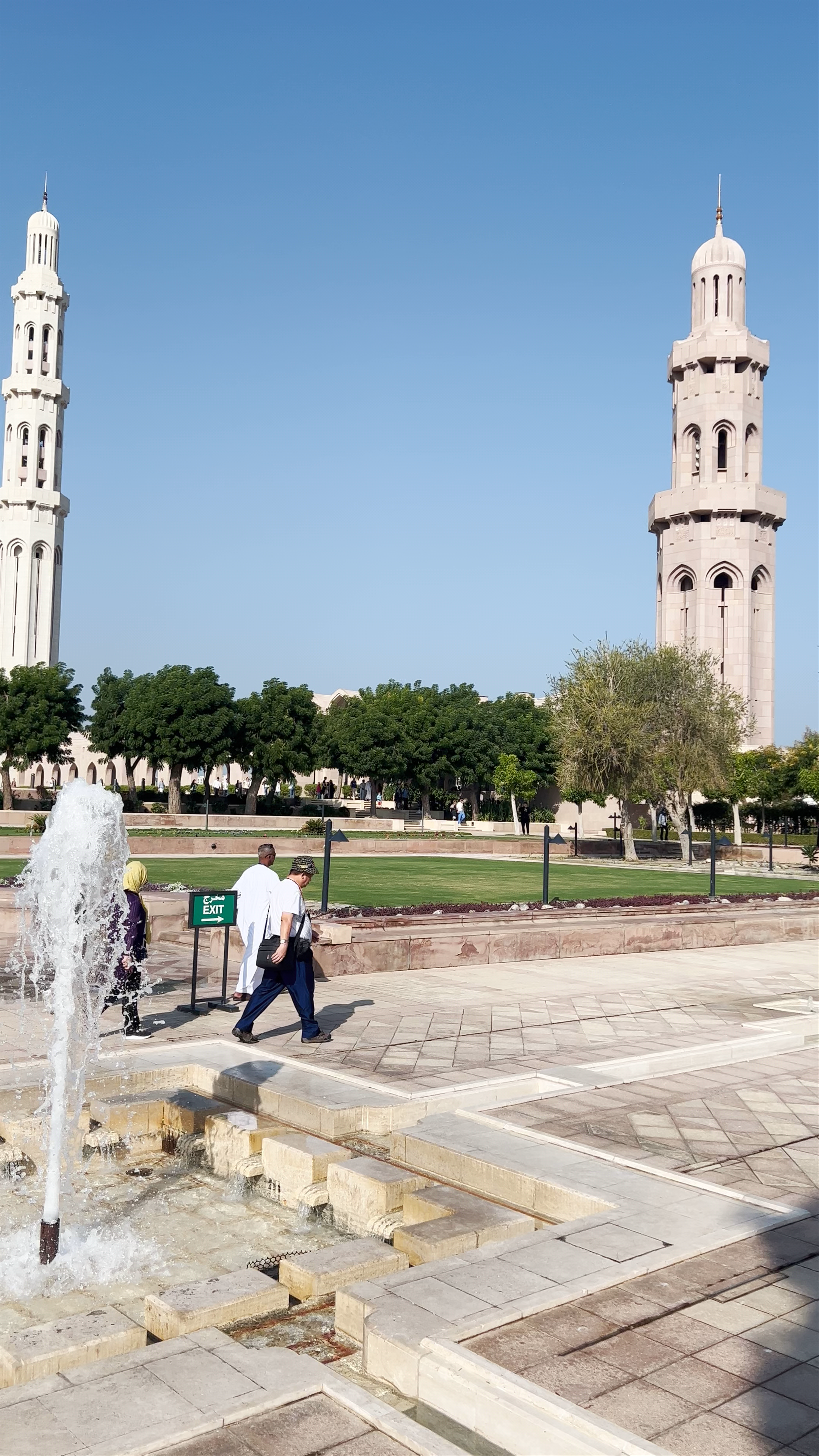 Sultan Qaboos Grand Mosque