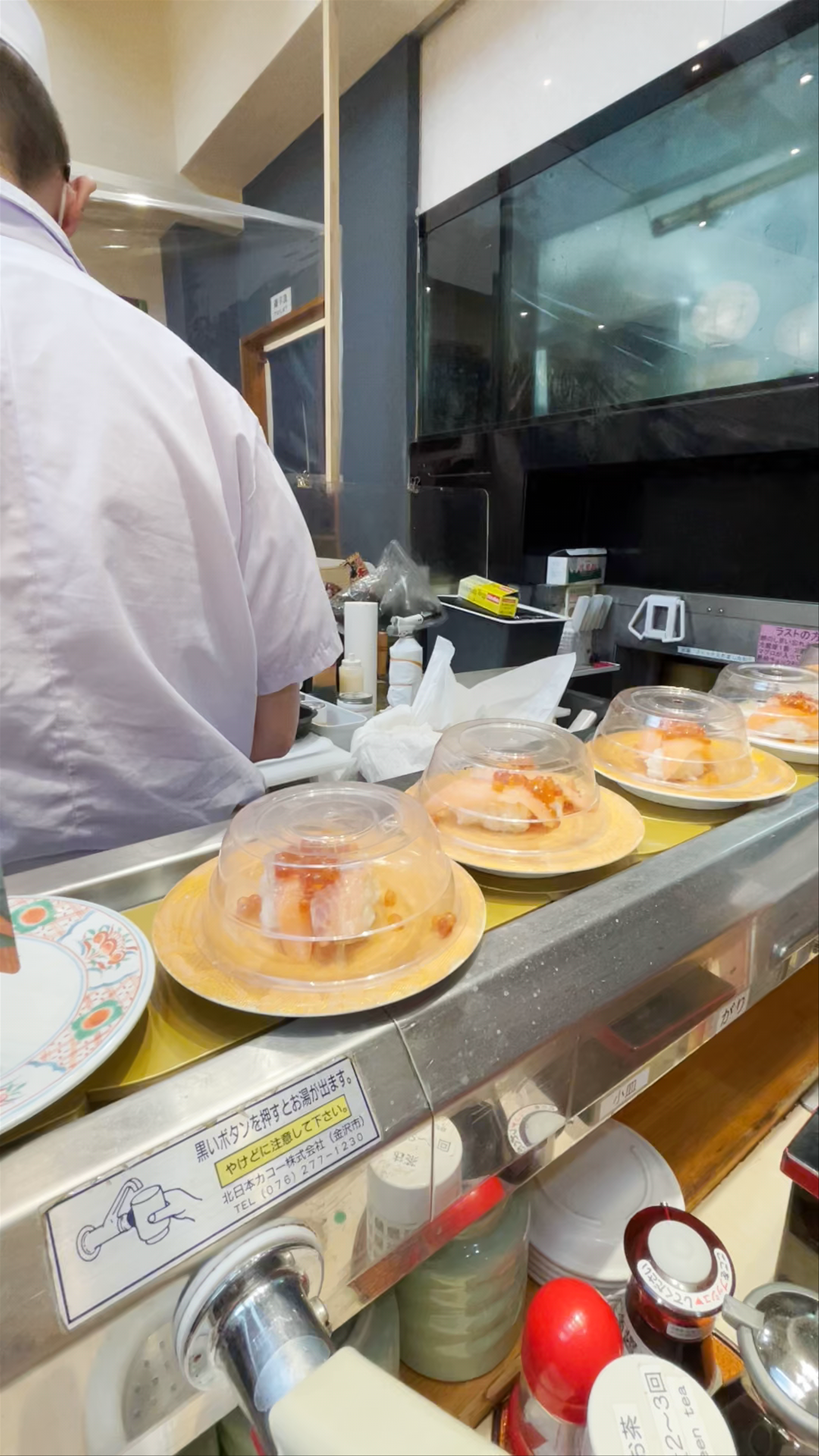 Sushizanmai Tsukiji Ekimae