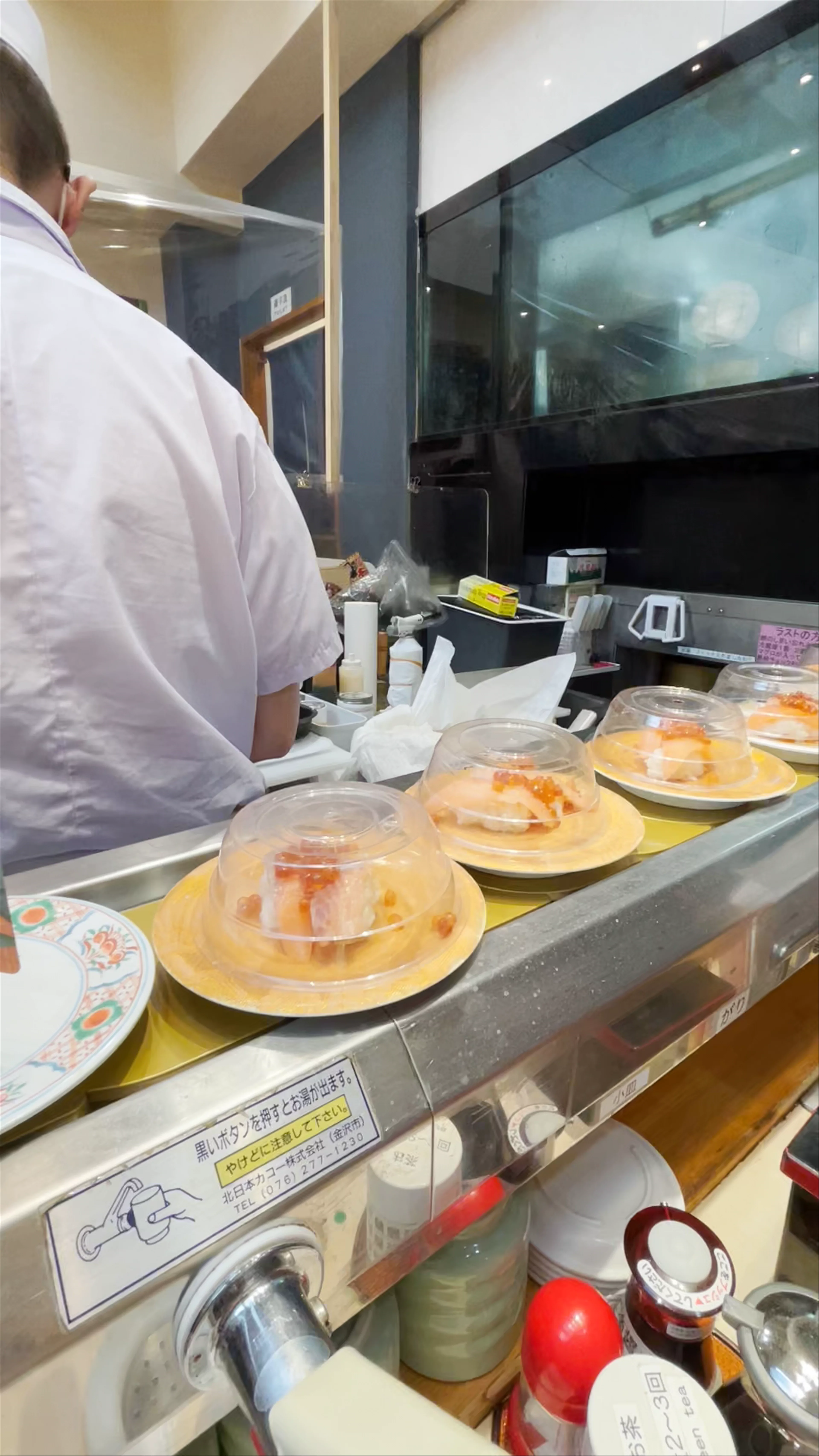 Sushizanmai Tsukiji Ekimae, 3 Chome-11-9 Tsukiji, Chuo City, Tokyo, Japan