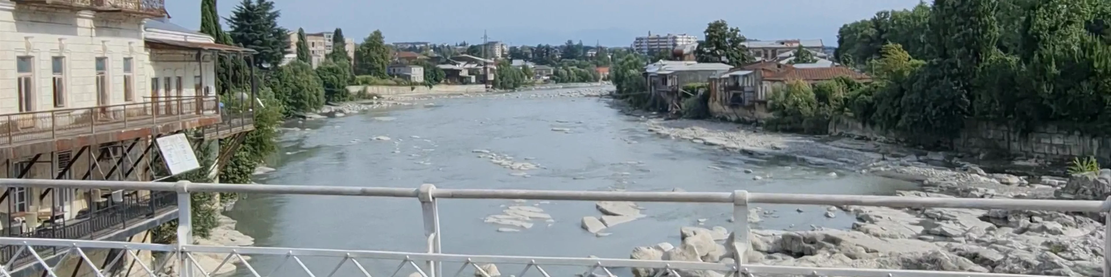White Bridge