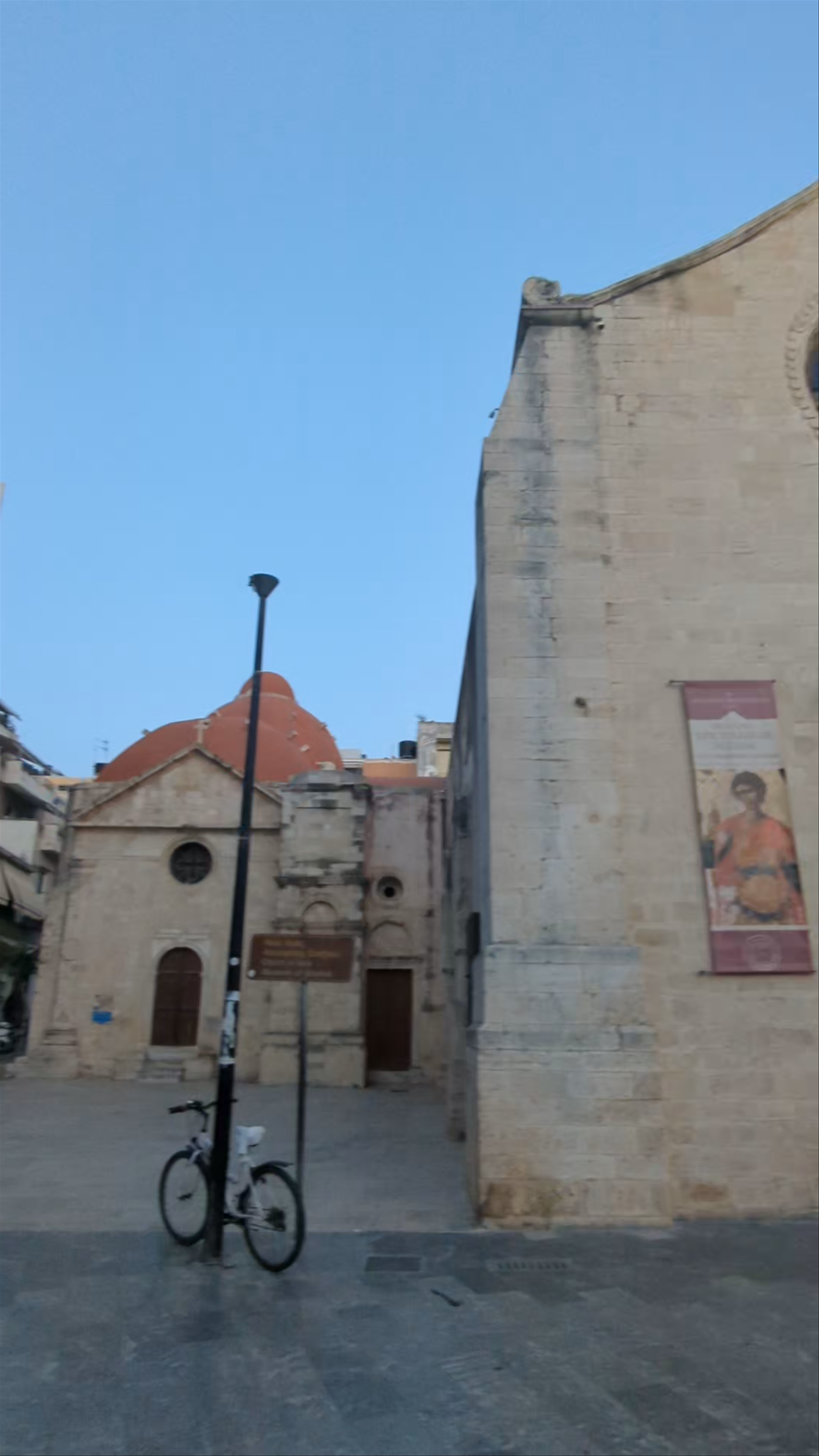 Church of Agios Minas
