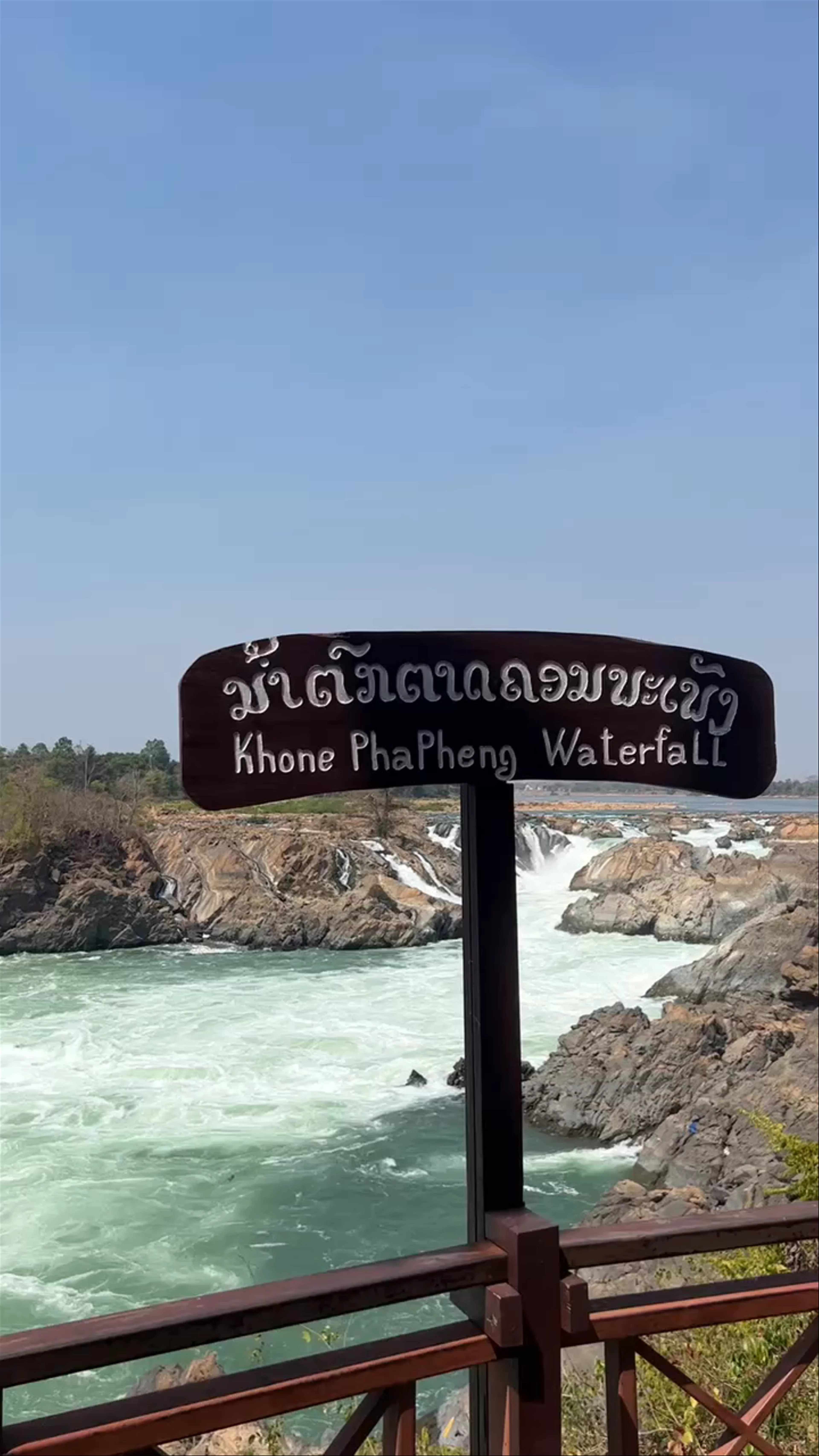 Khone Phapheng Waterfall