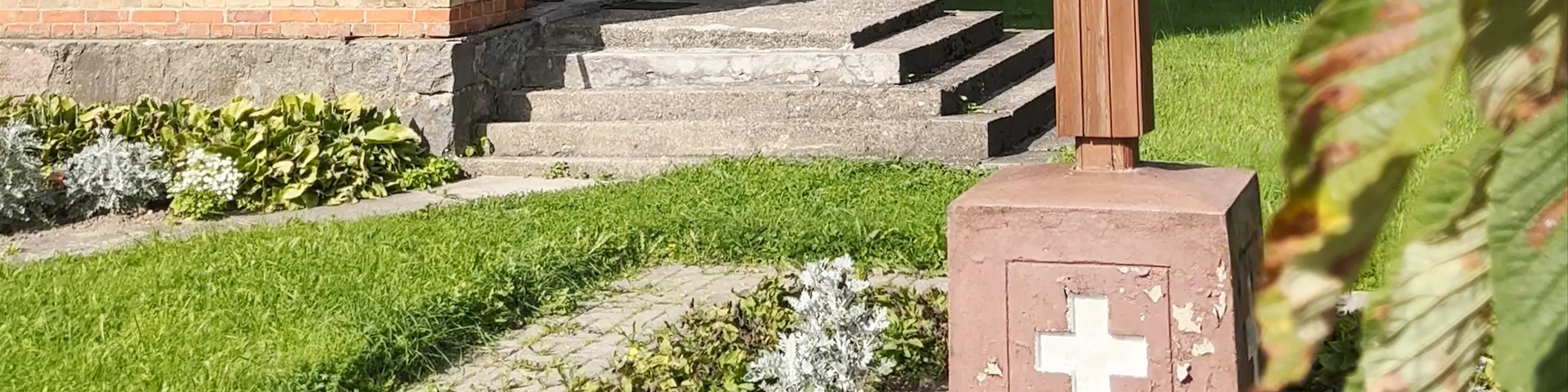 Aknīstes Svētā Ignācija Romas katoļu baznīca