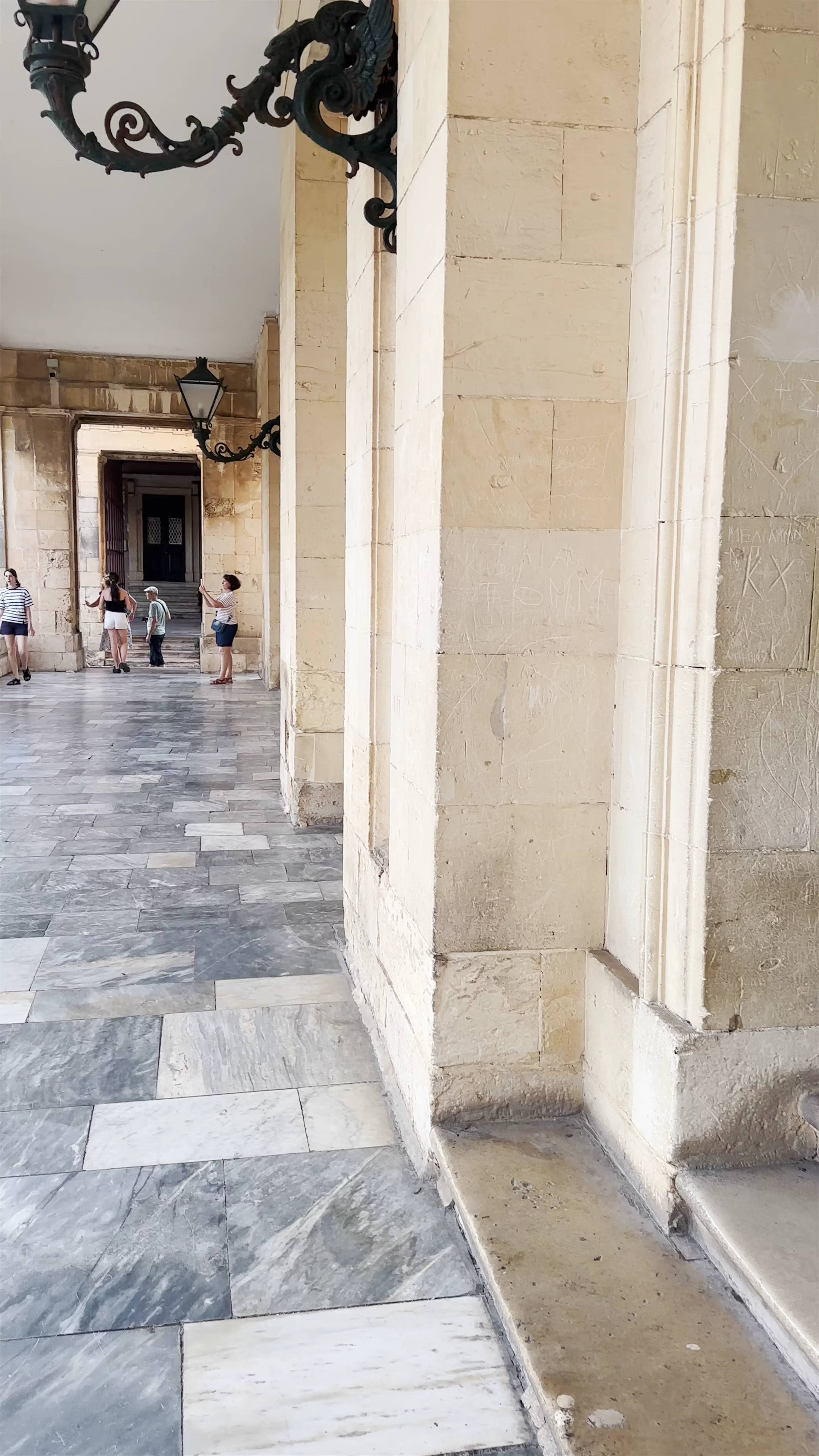 Museum of Asian Art, Palace of St. Michael & George