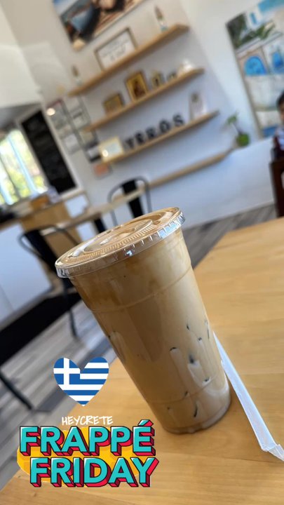 yērōs - authentically Greek - Greek Near Me - Saint James, New York