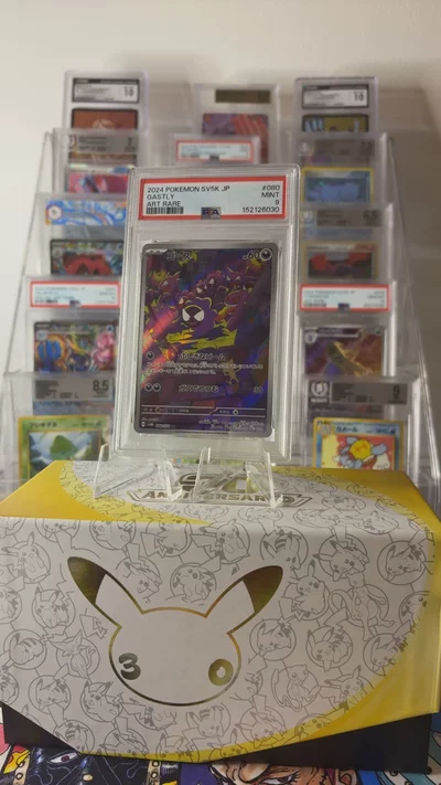 gastly  psa 9 jap ar pokemon tcg image 1
