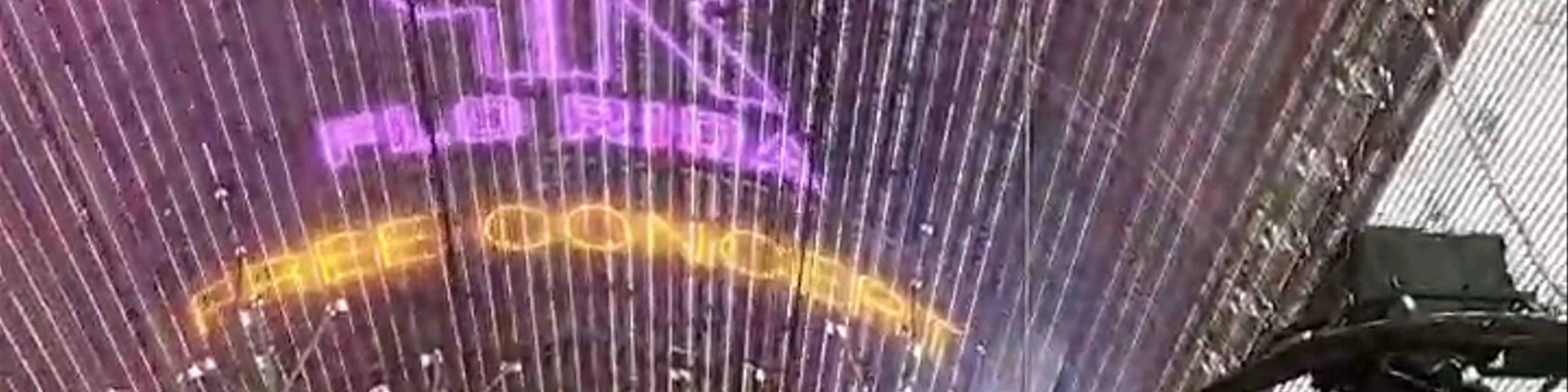 Fremont Street Experience