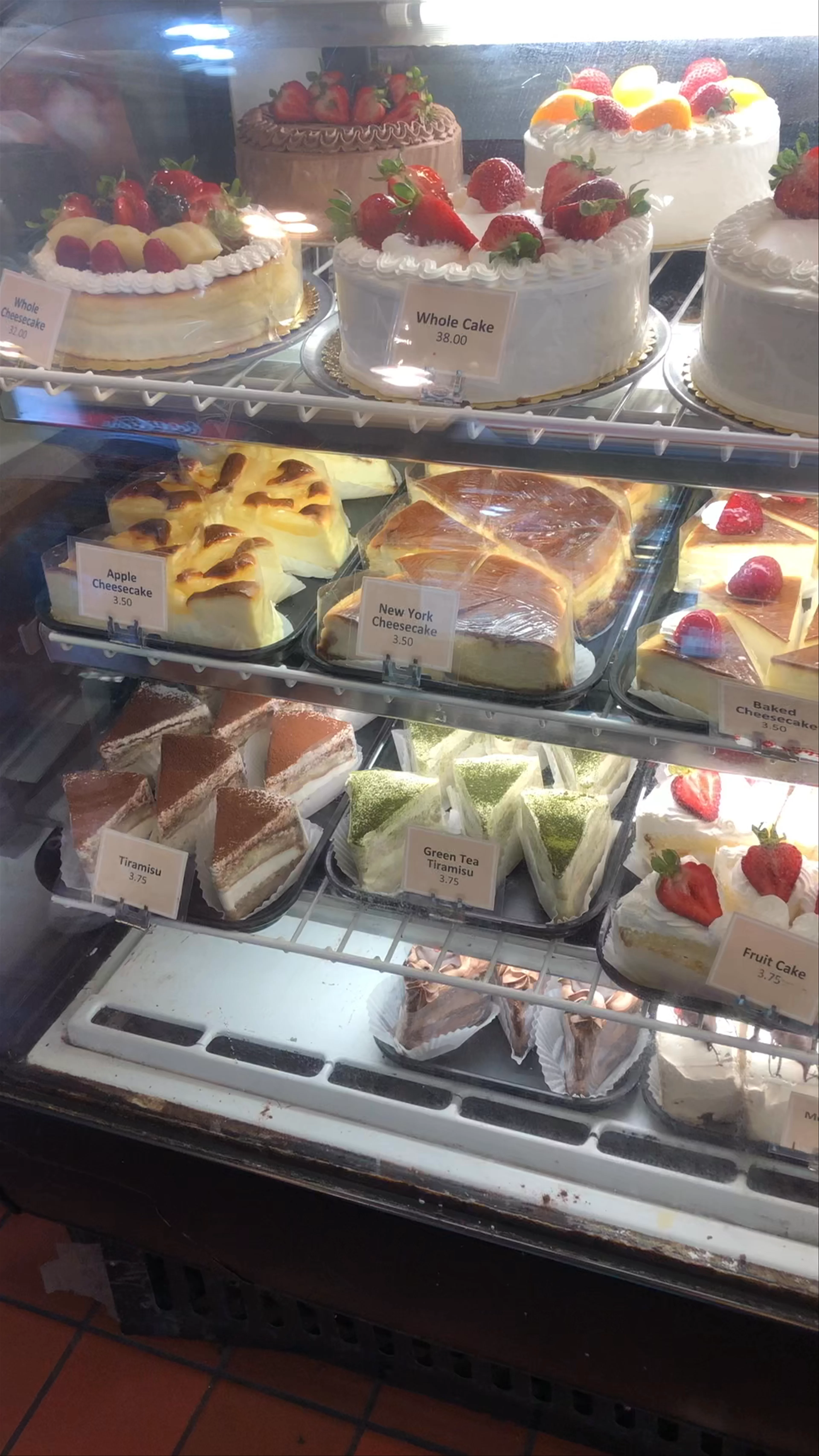 Yamazaki Bakery, Japanese Village Plaza Mall
