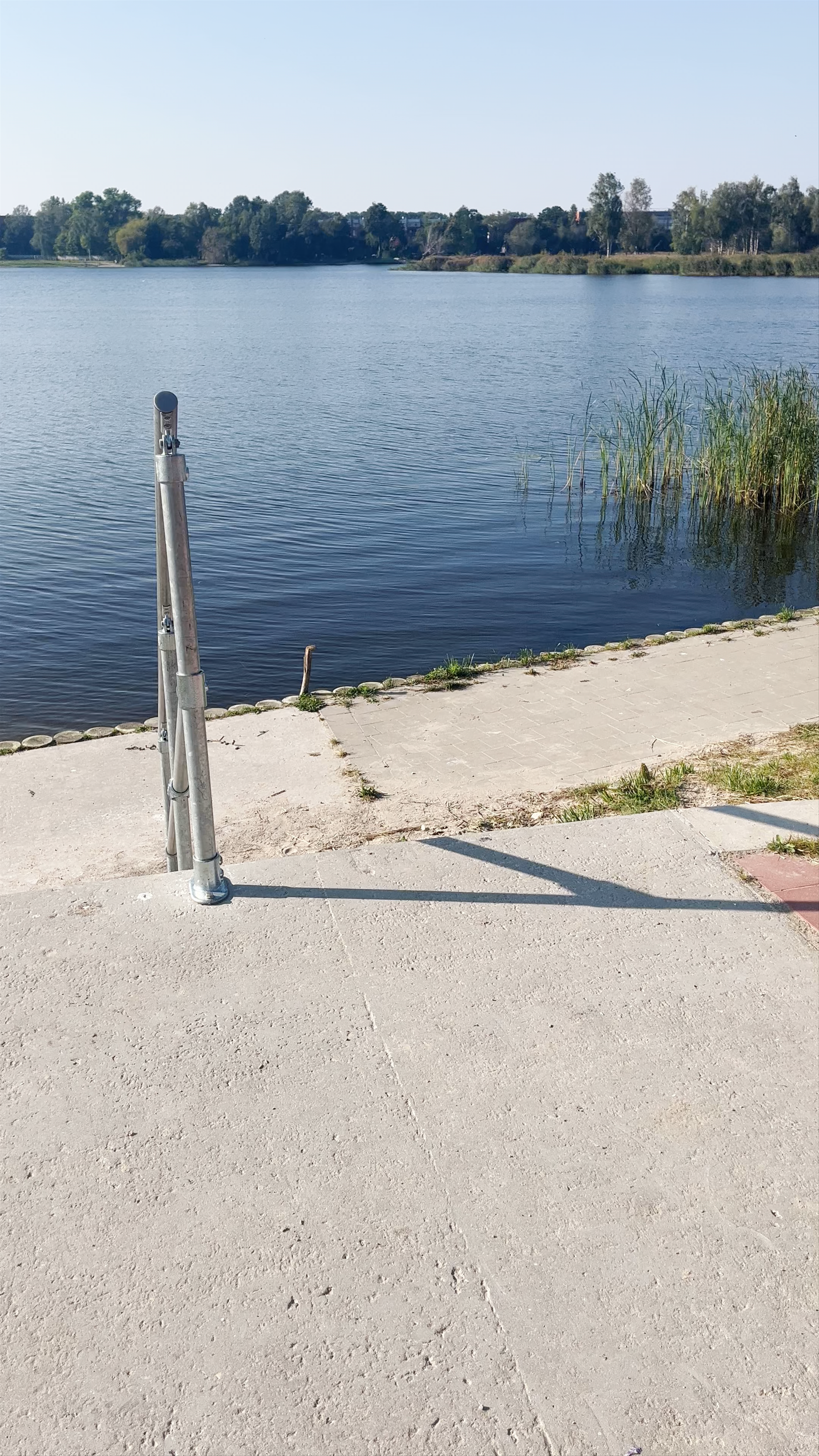 Buļļupes promenāde
