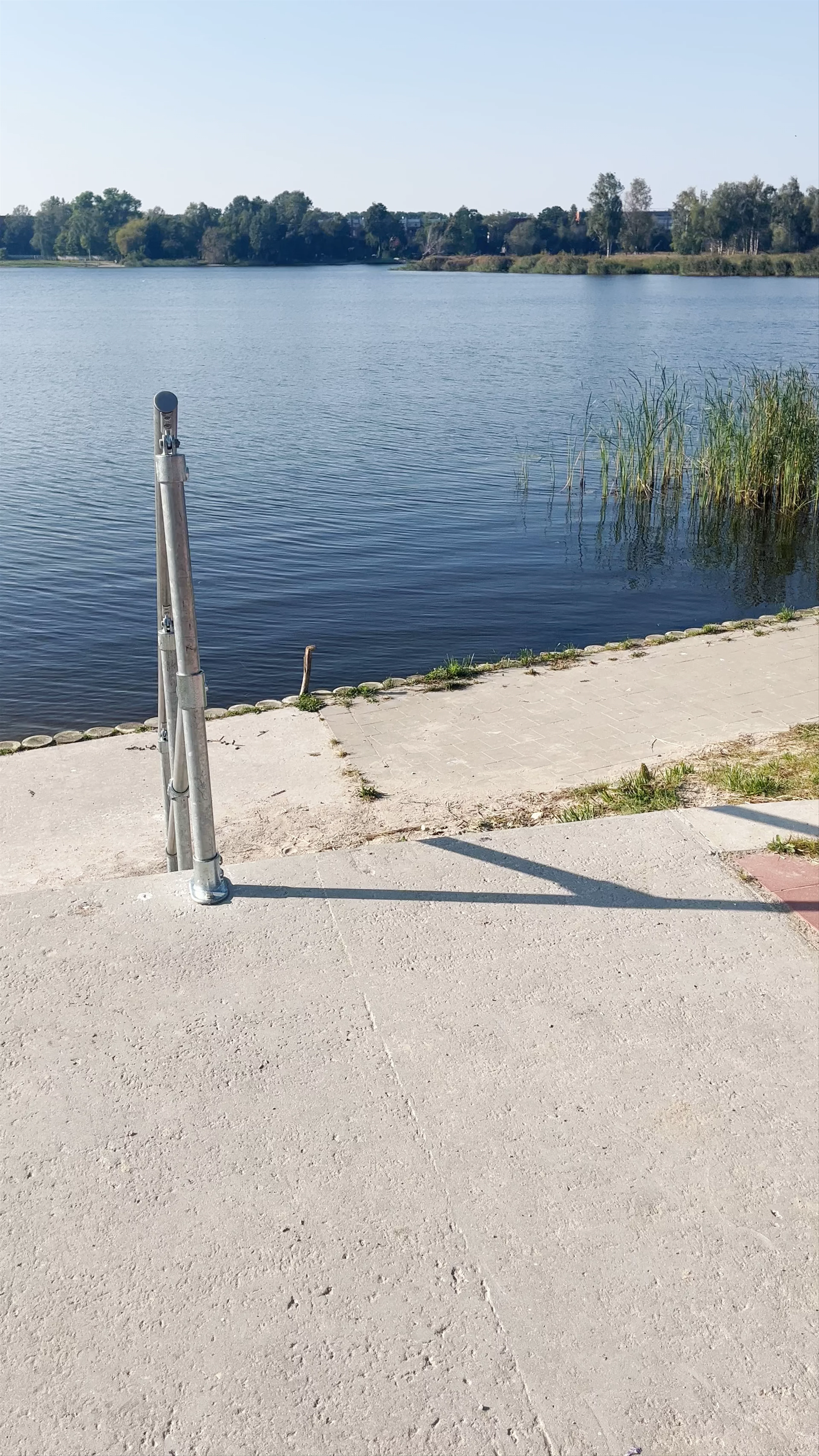 Buļļupes Promenade