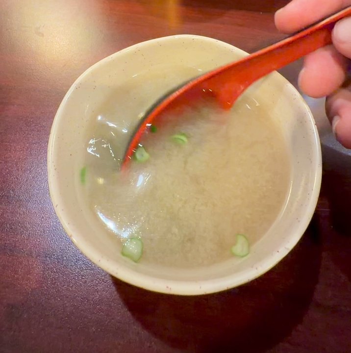 Osaka Hibachi And Sushi - Miso Soup - Sushi Bars Near Me - Keizer, Oregon