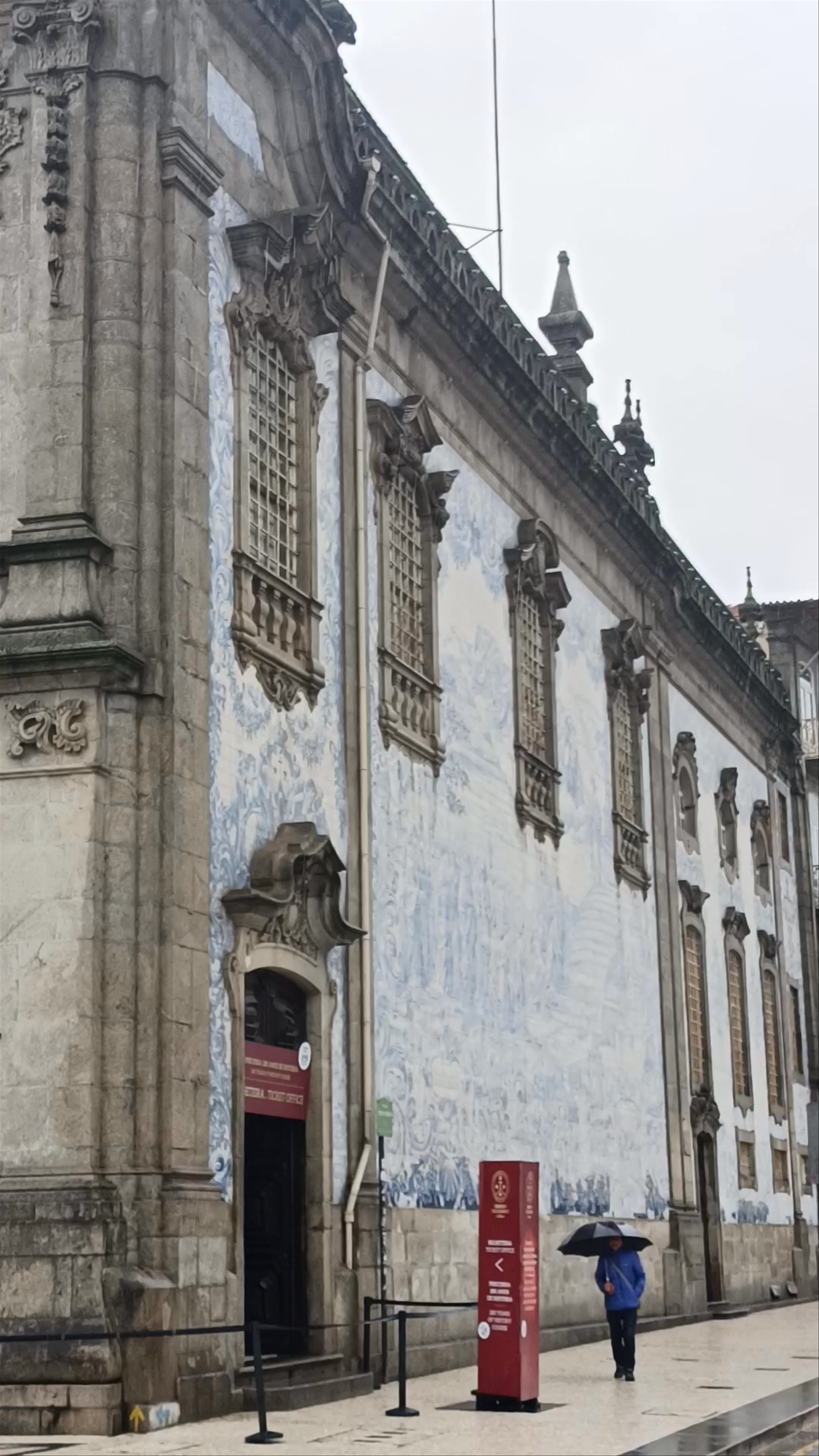 Igreja do Carmo: Baroque Beauty in Porto, Portugal