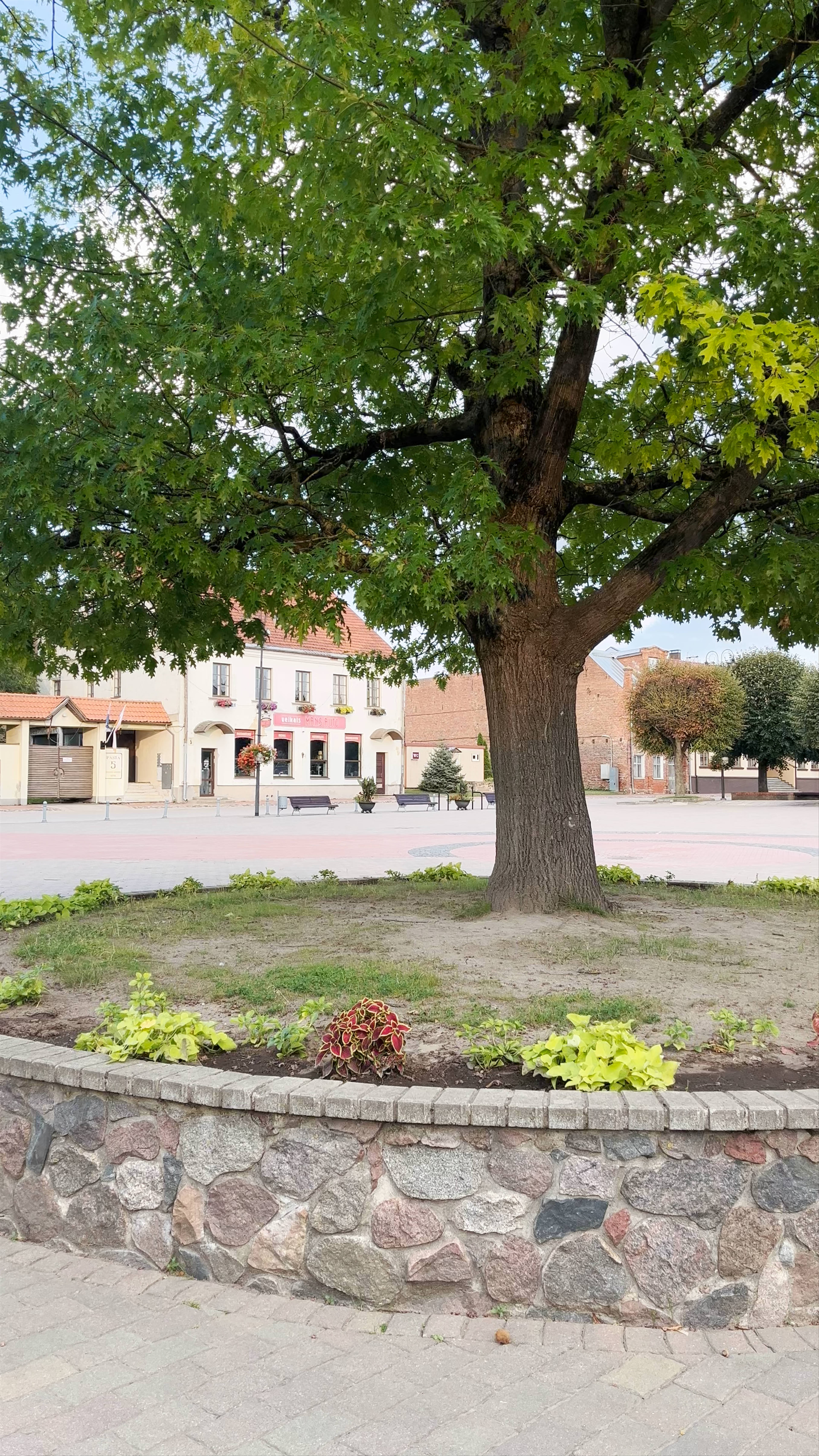 Bauska Town Hall