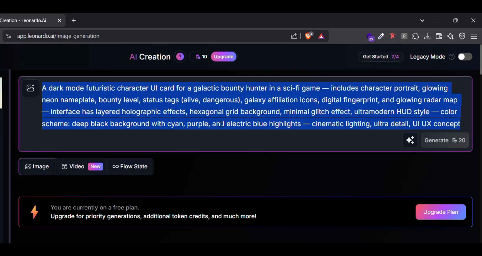 PromptNest V2 — Kickoff Prompt image 1