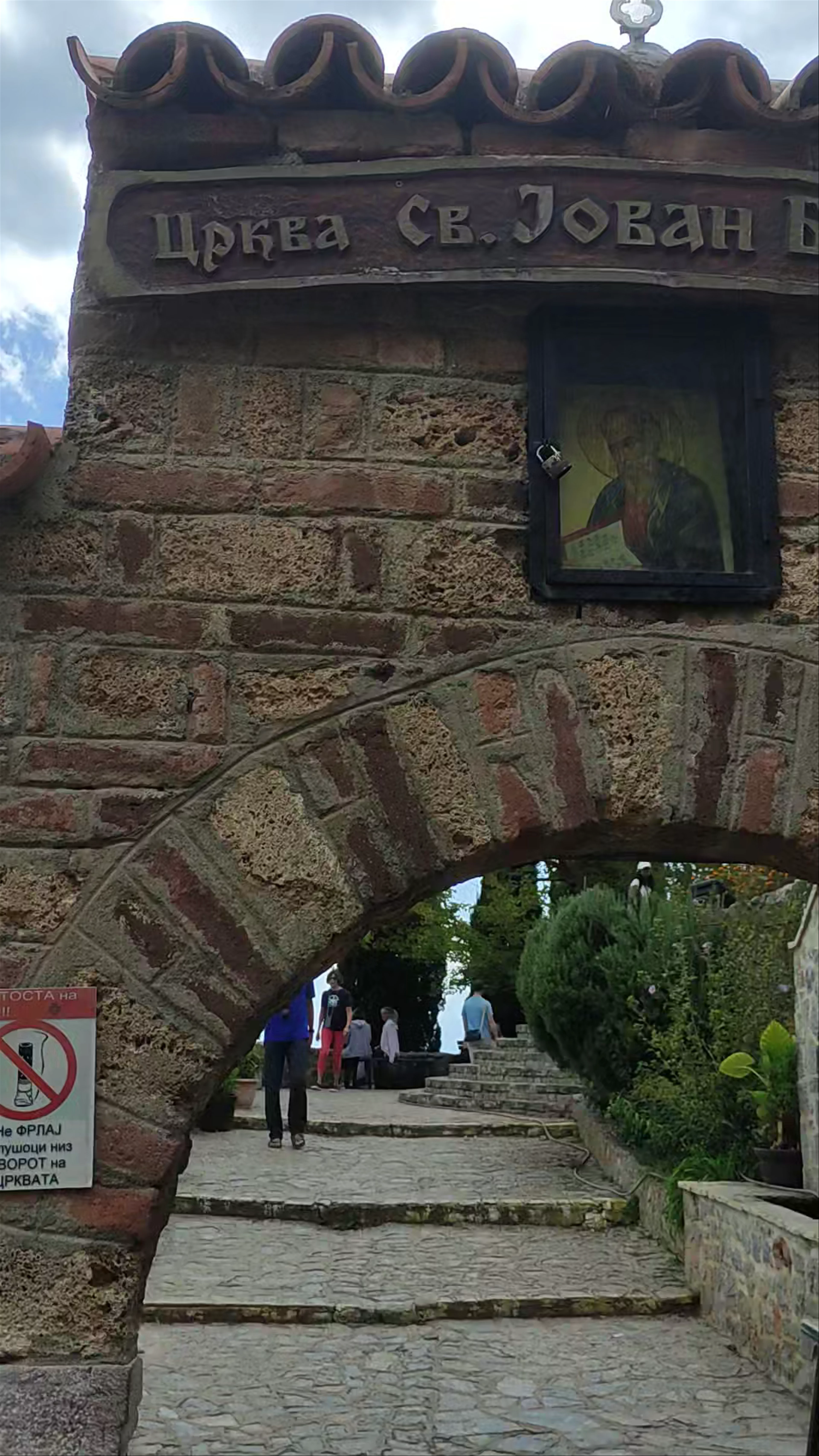 St. John the Theologian, Kaneo