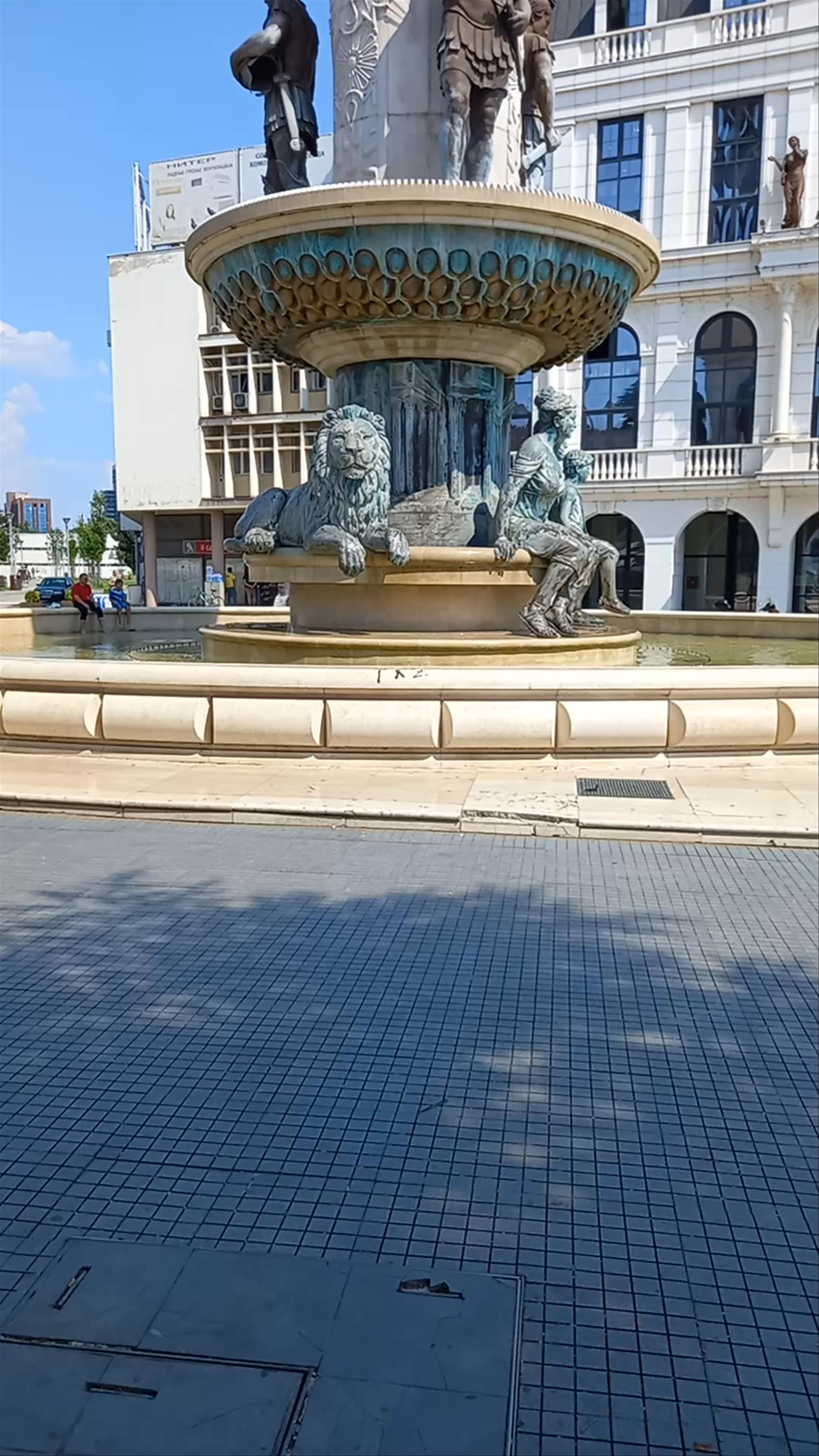 Fontaine Philippe II de Macédoine