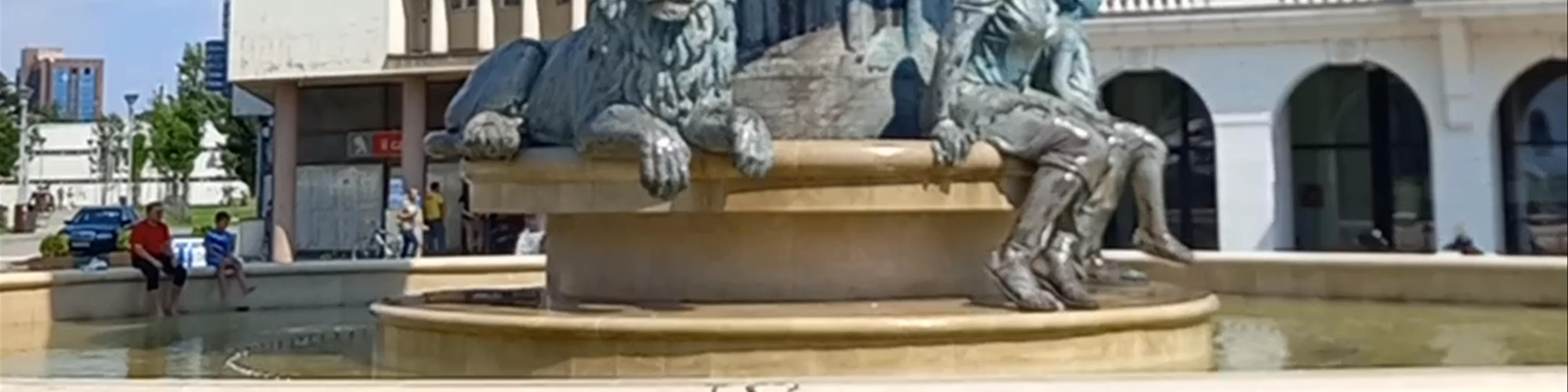 Fontaine Philippe II de Macédoine