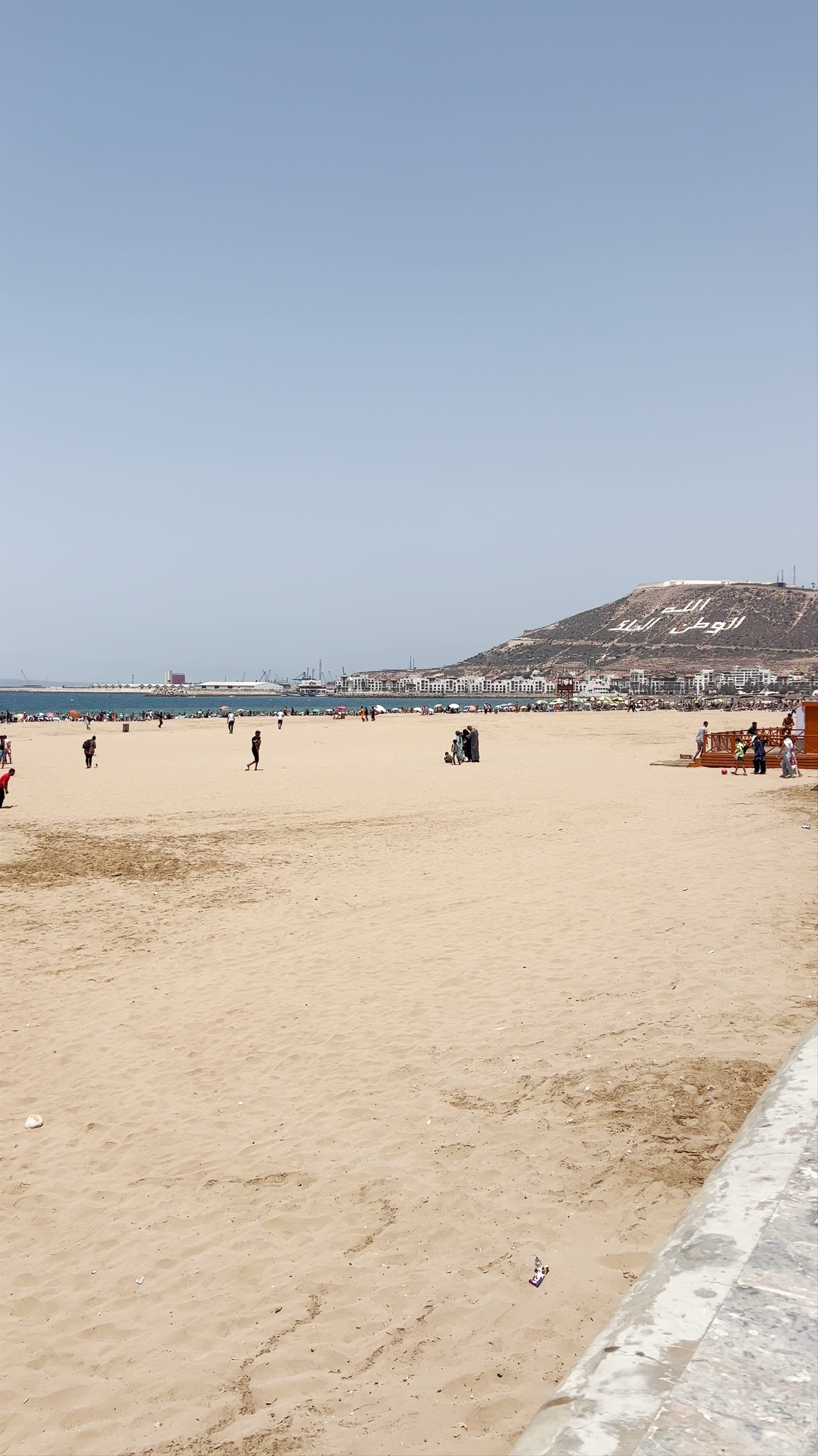 Ô Playa Beach: Sun-Kissed Serenity on Agadir’s Coast