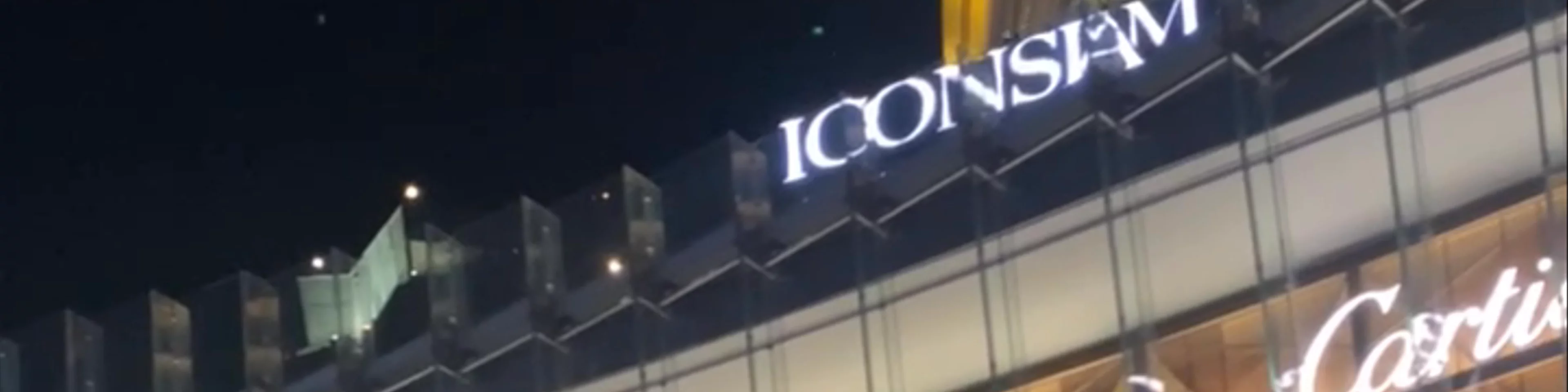 ICONSIAM