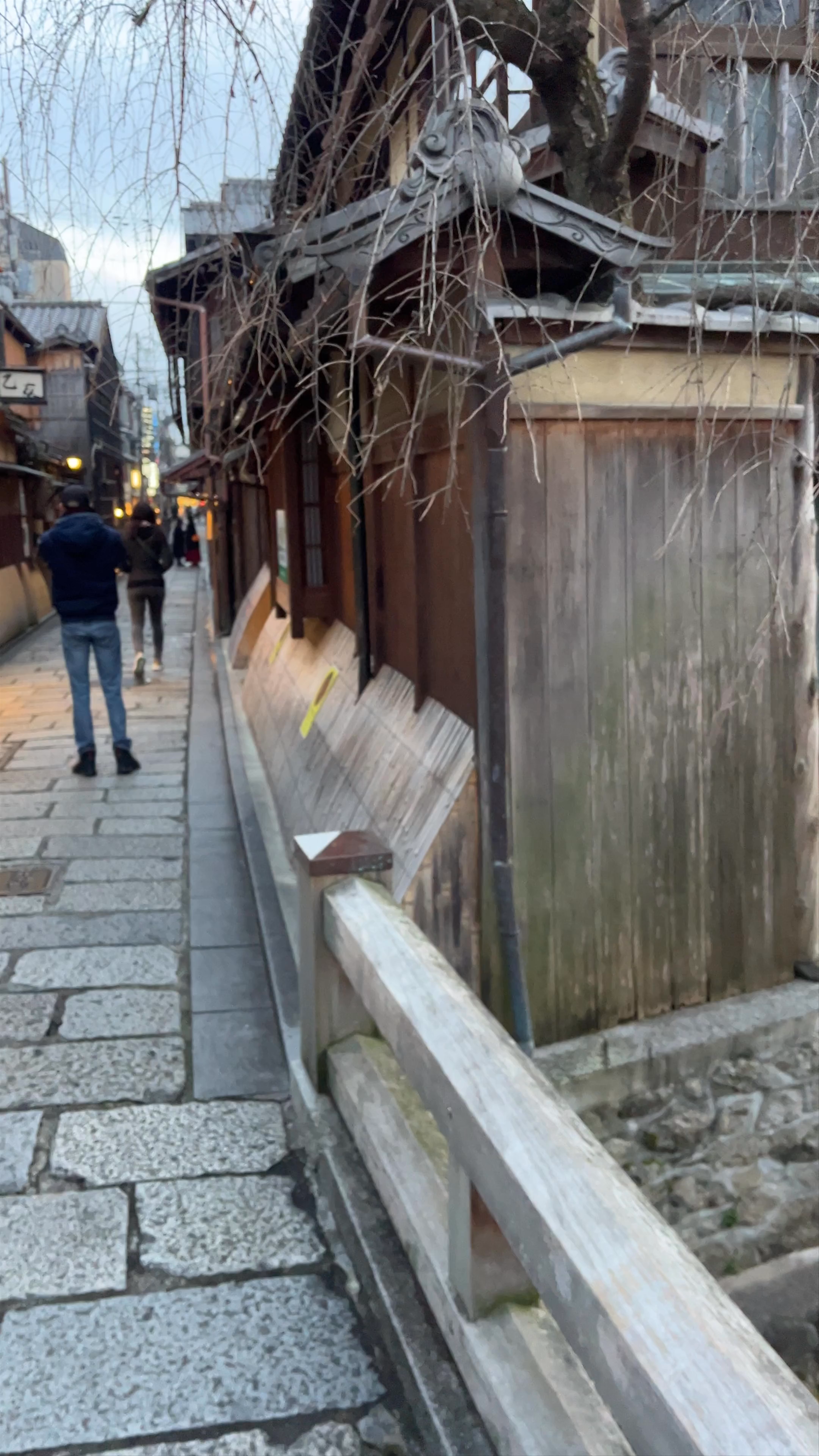 Canal de Shirakawa