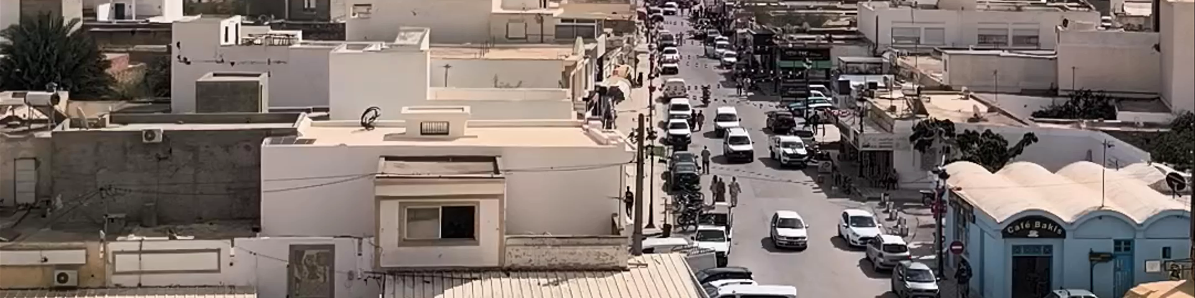 El Jem