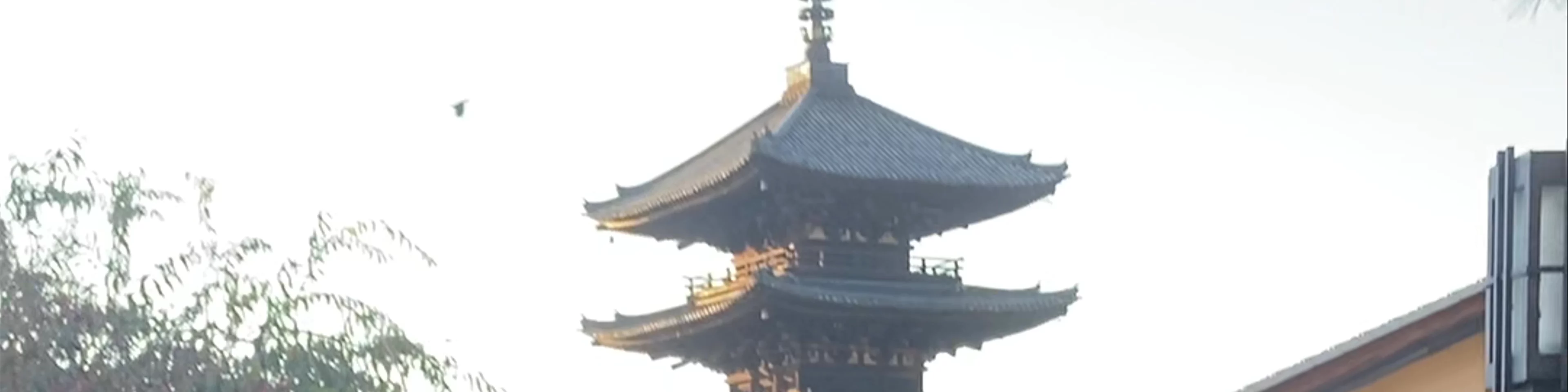 Hokan-ji